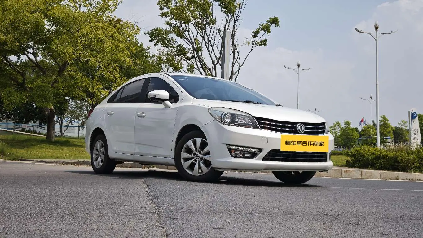 Dongfeng Fengshen L60