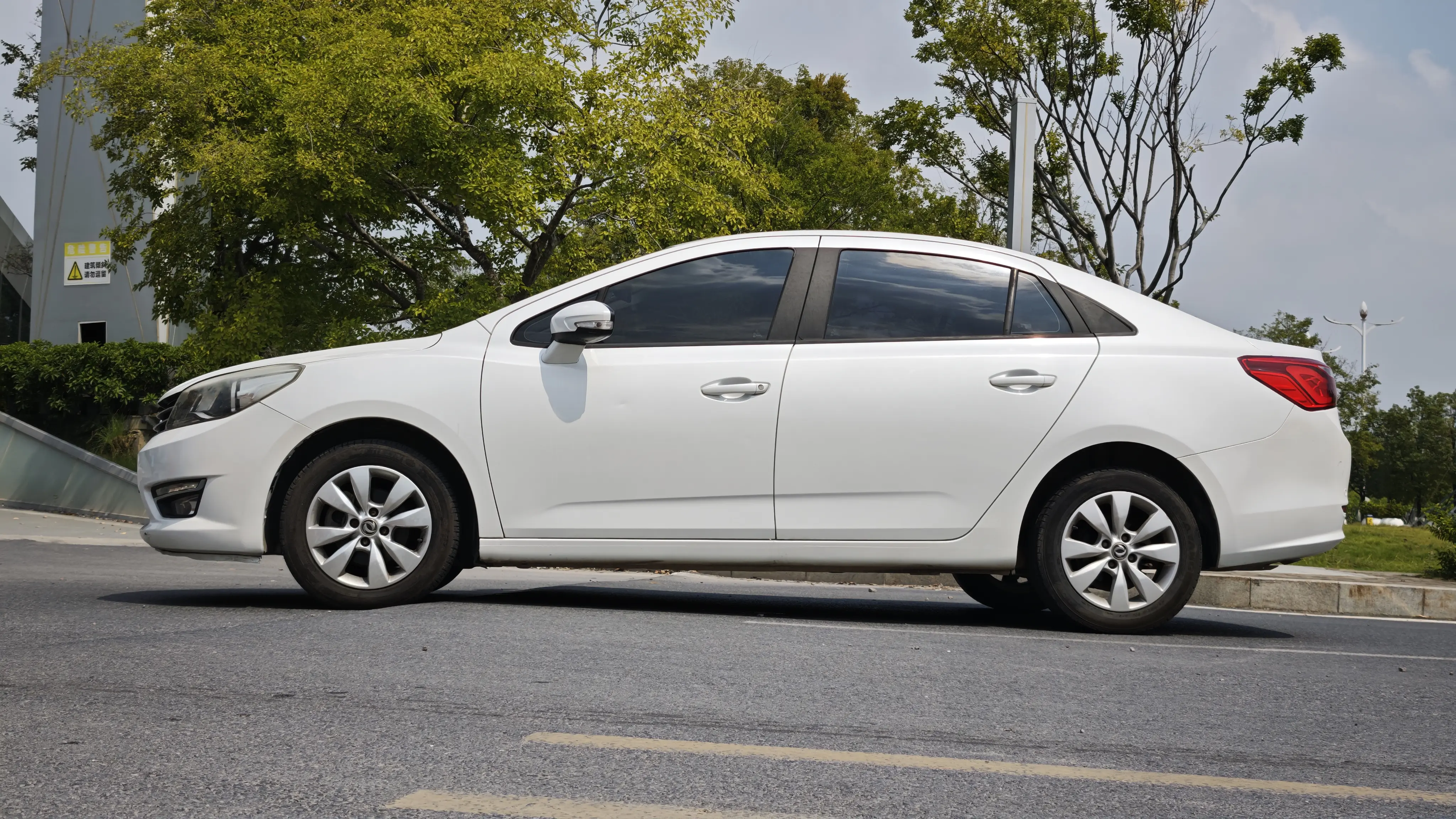 Dongfeng Fengshen L60