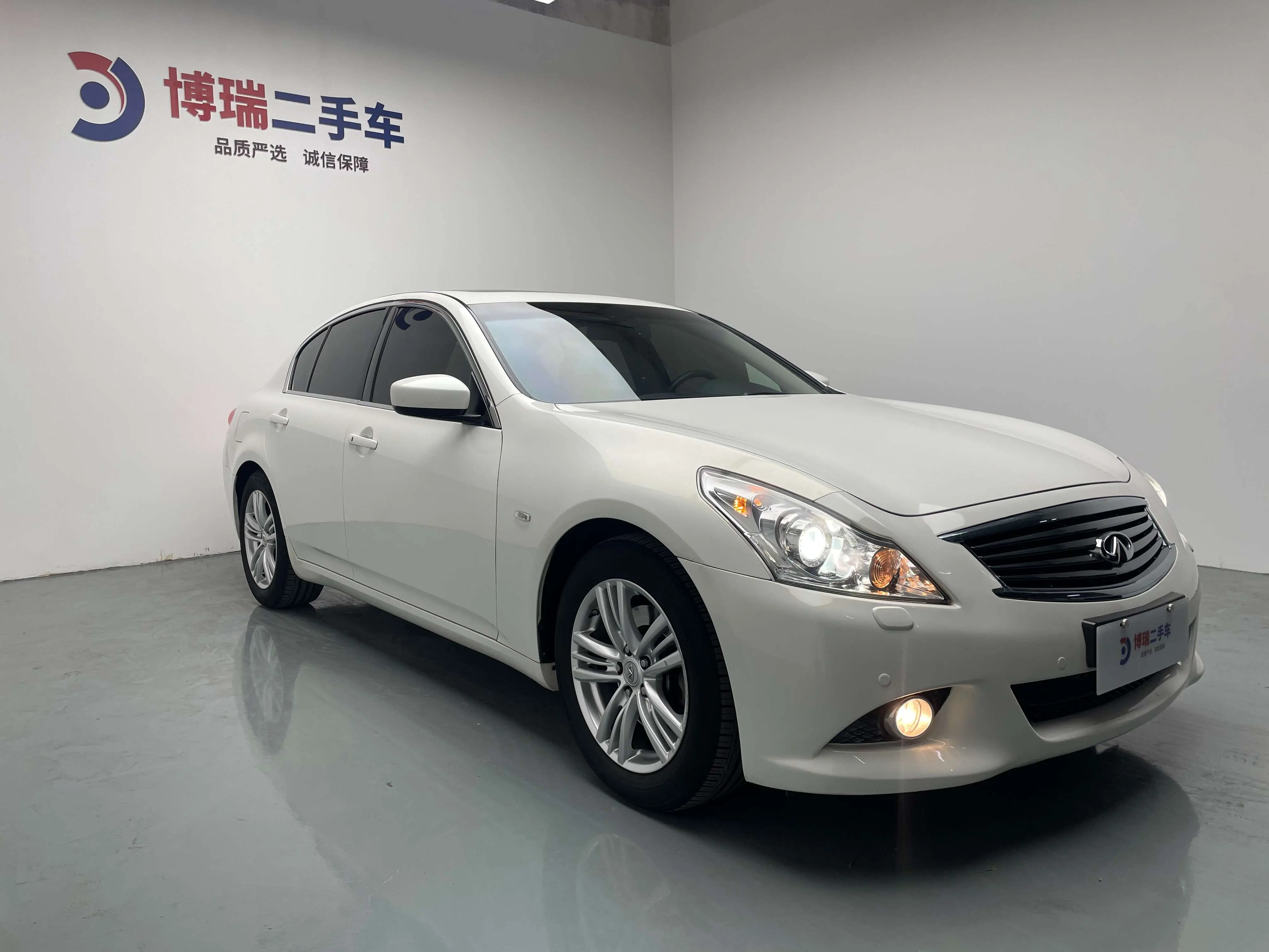 Infiniti G Series