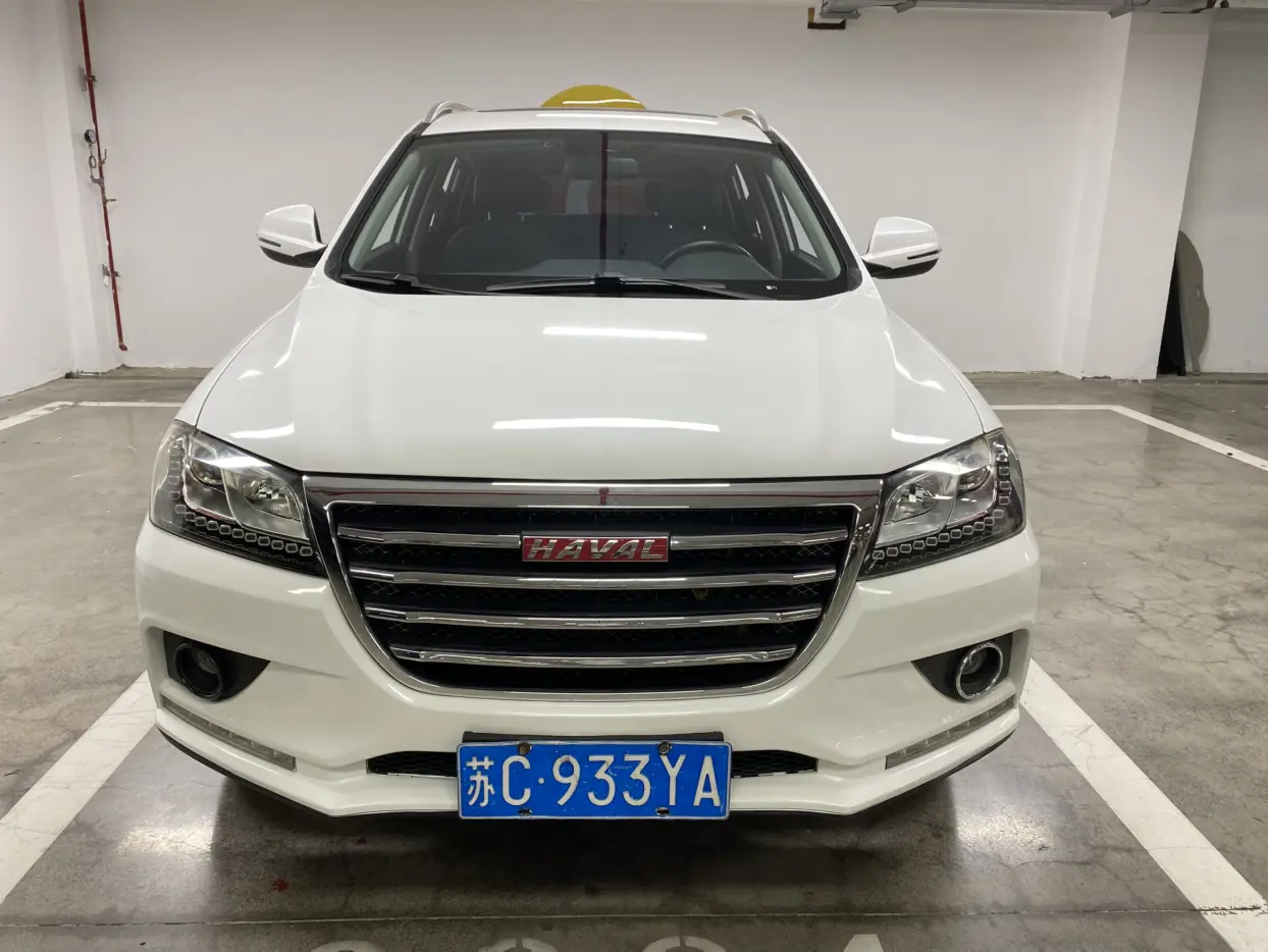 Haval H2