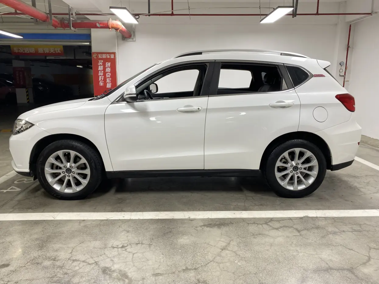 Haval H2