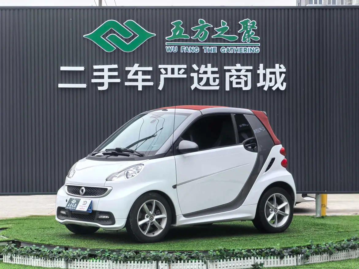 Smart fortwo