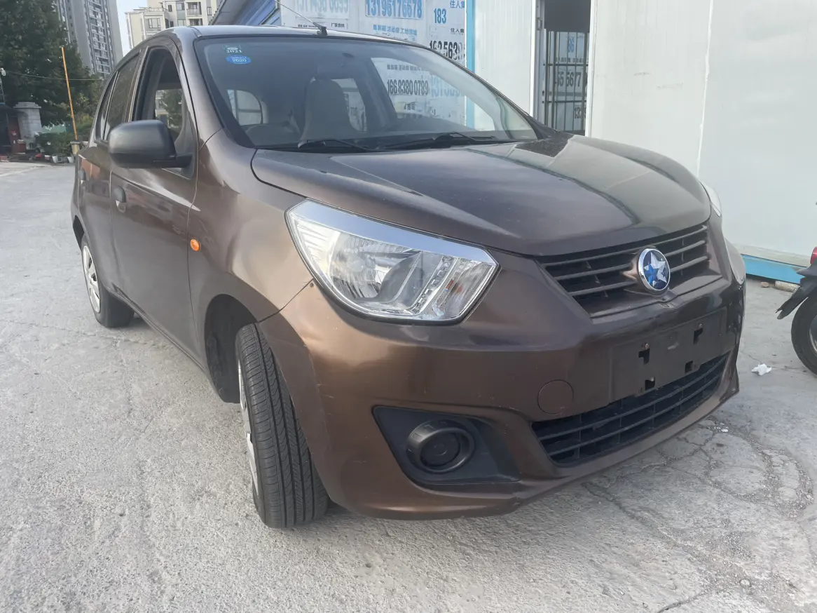 Kai Chen Venucia R30