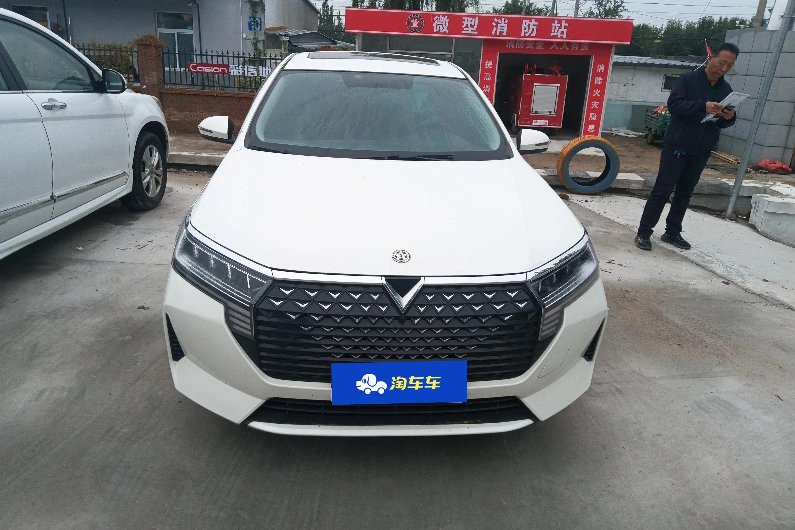 Kai Chen Venucia D60