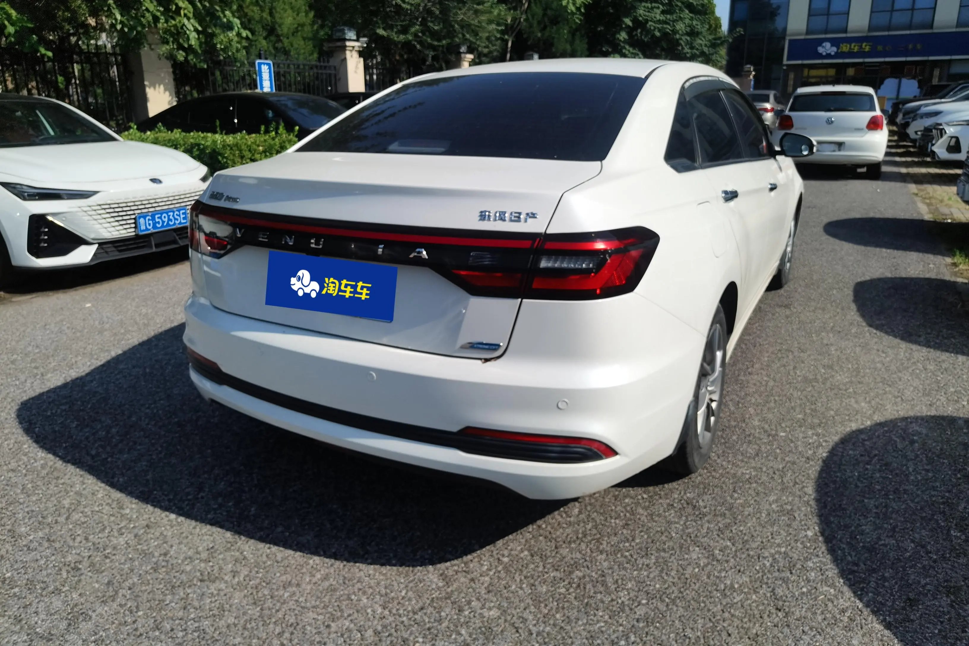 Kai Chen Venucia D60