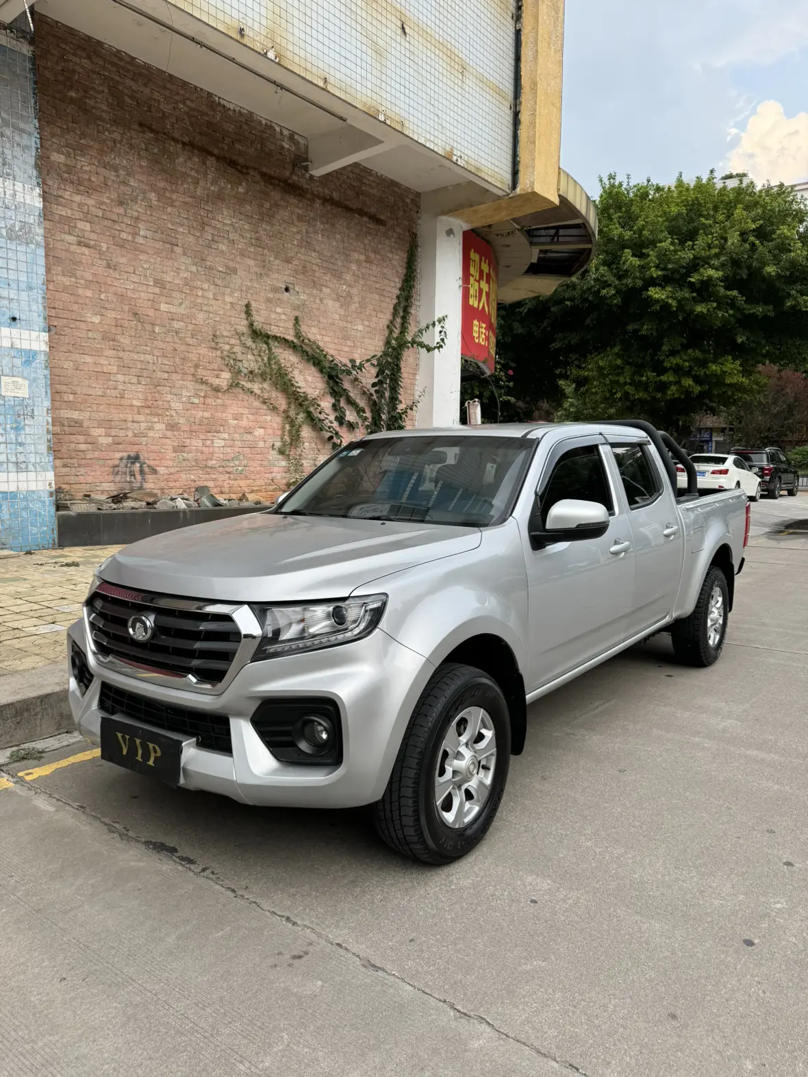 Great Wall Wing Jun 7