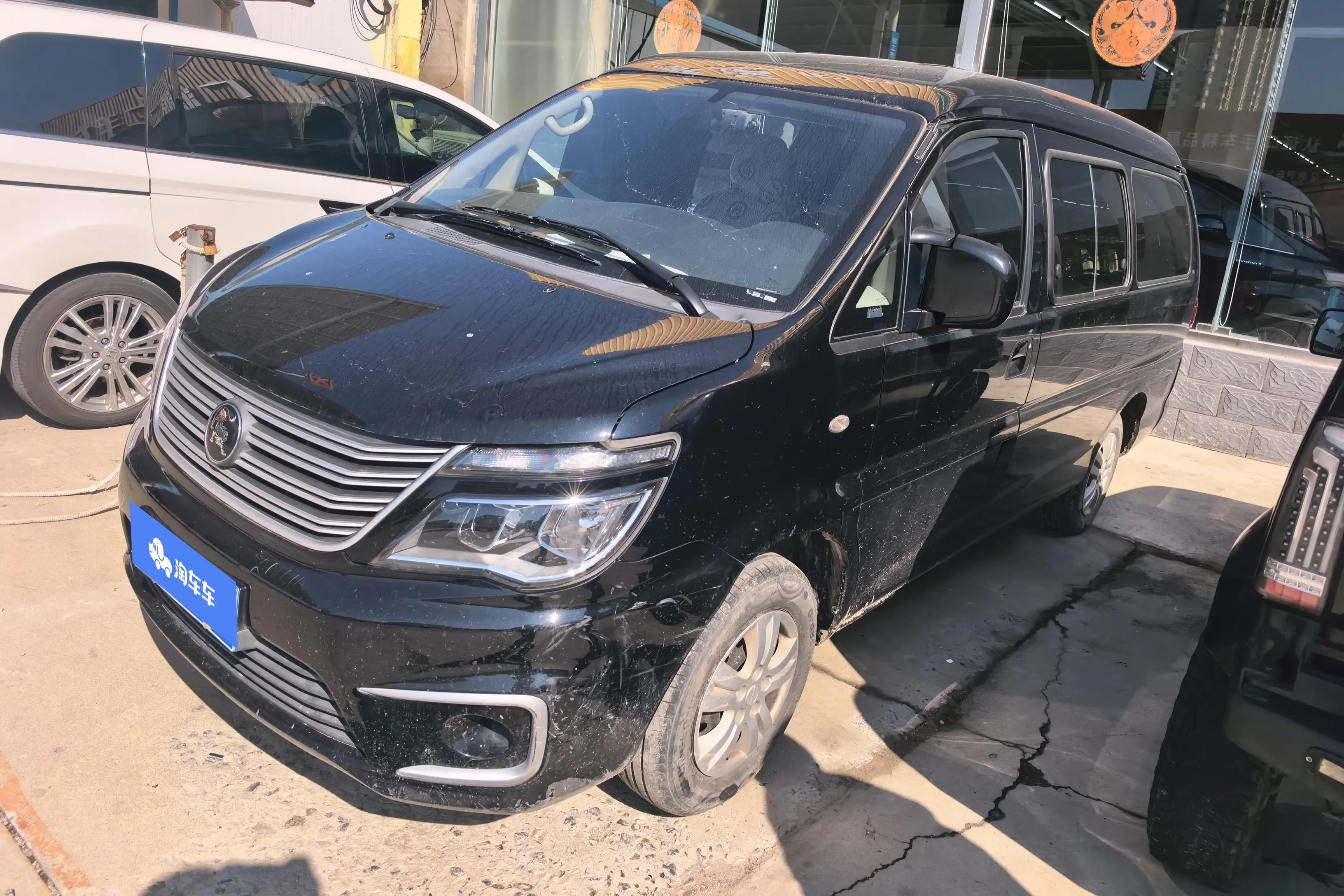 Forthing Lingzhi  из Китая