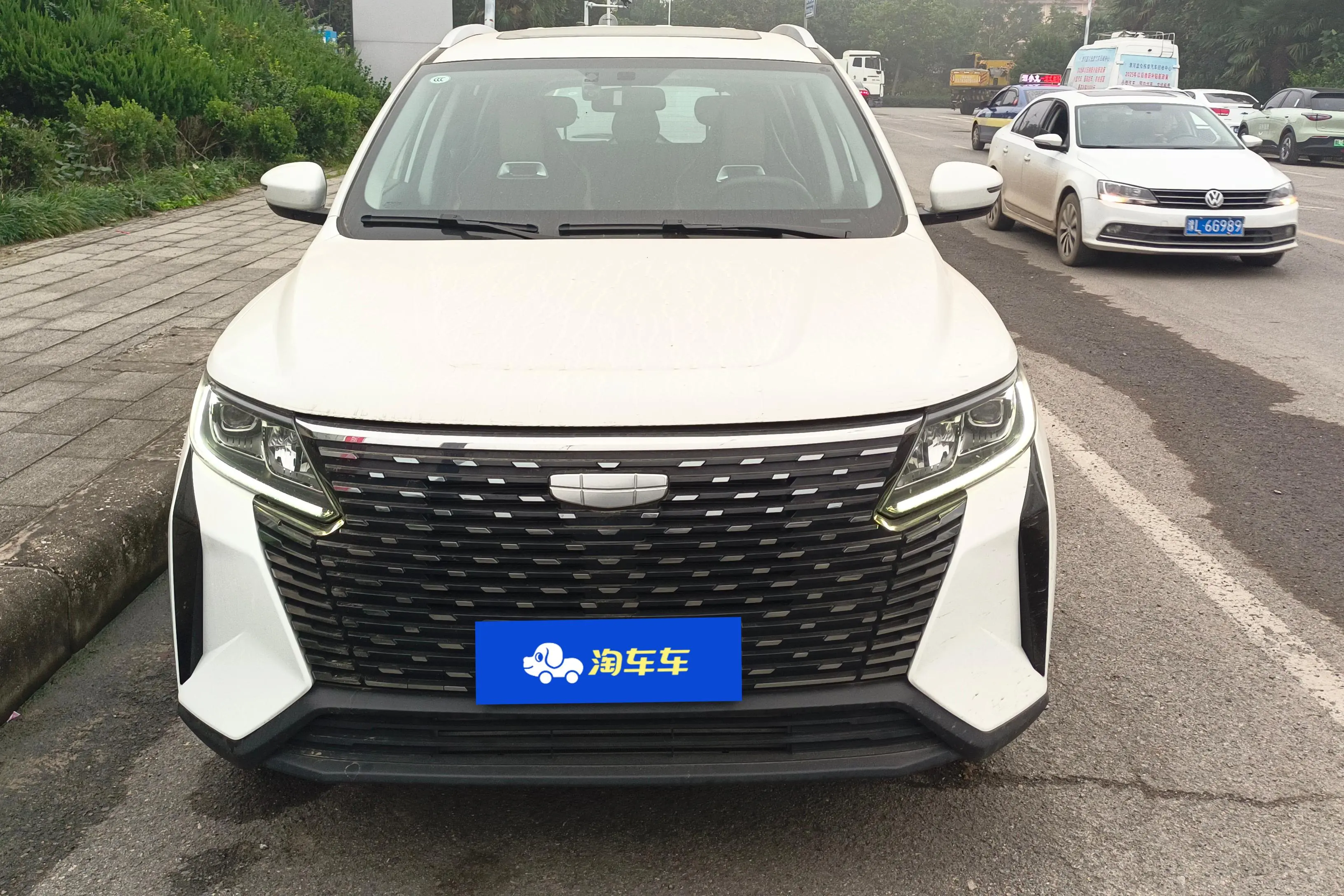 Geely Haoyue PRO
