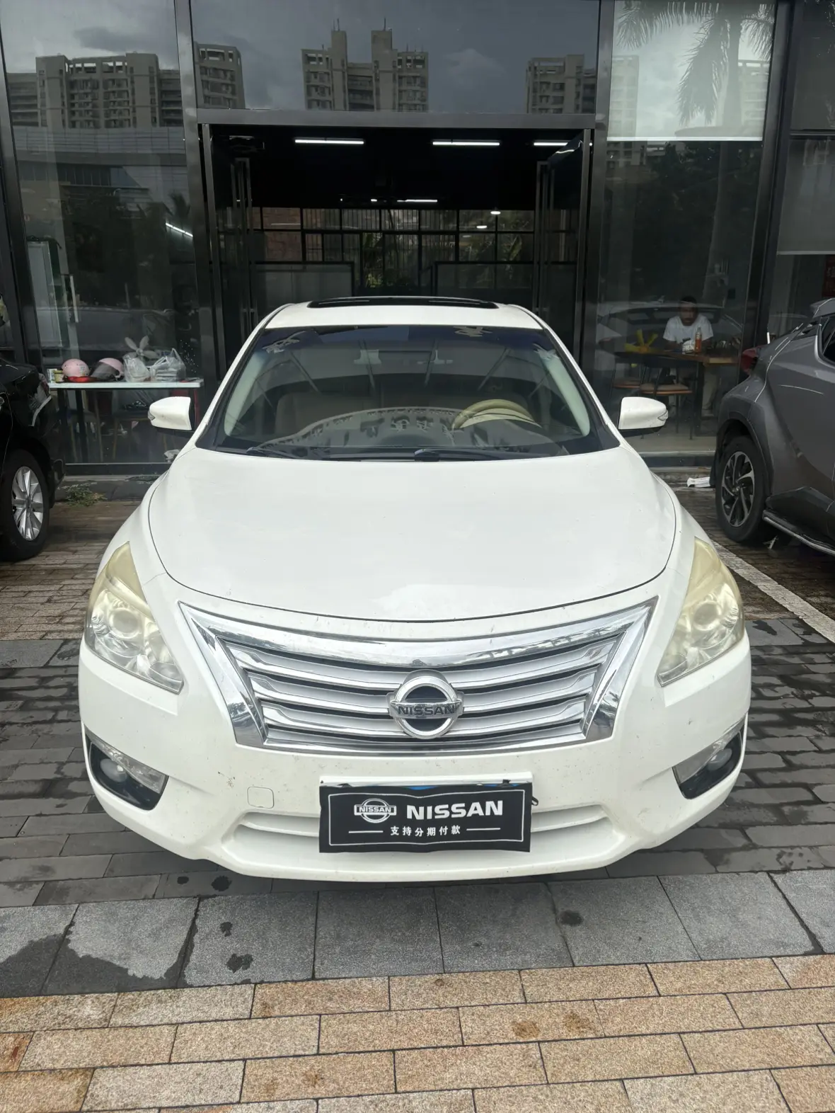 Nissan Altima