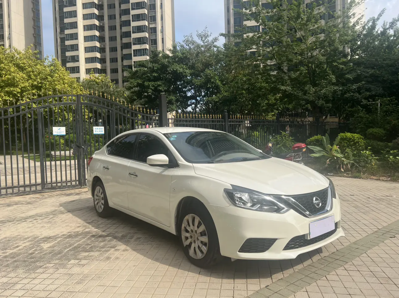 Nissan Sylphy