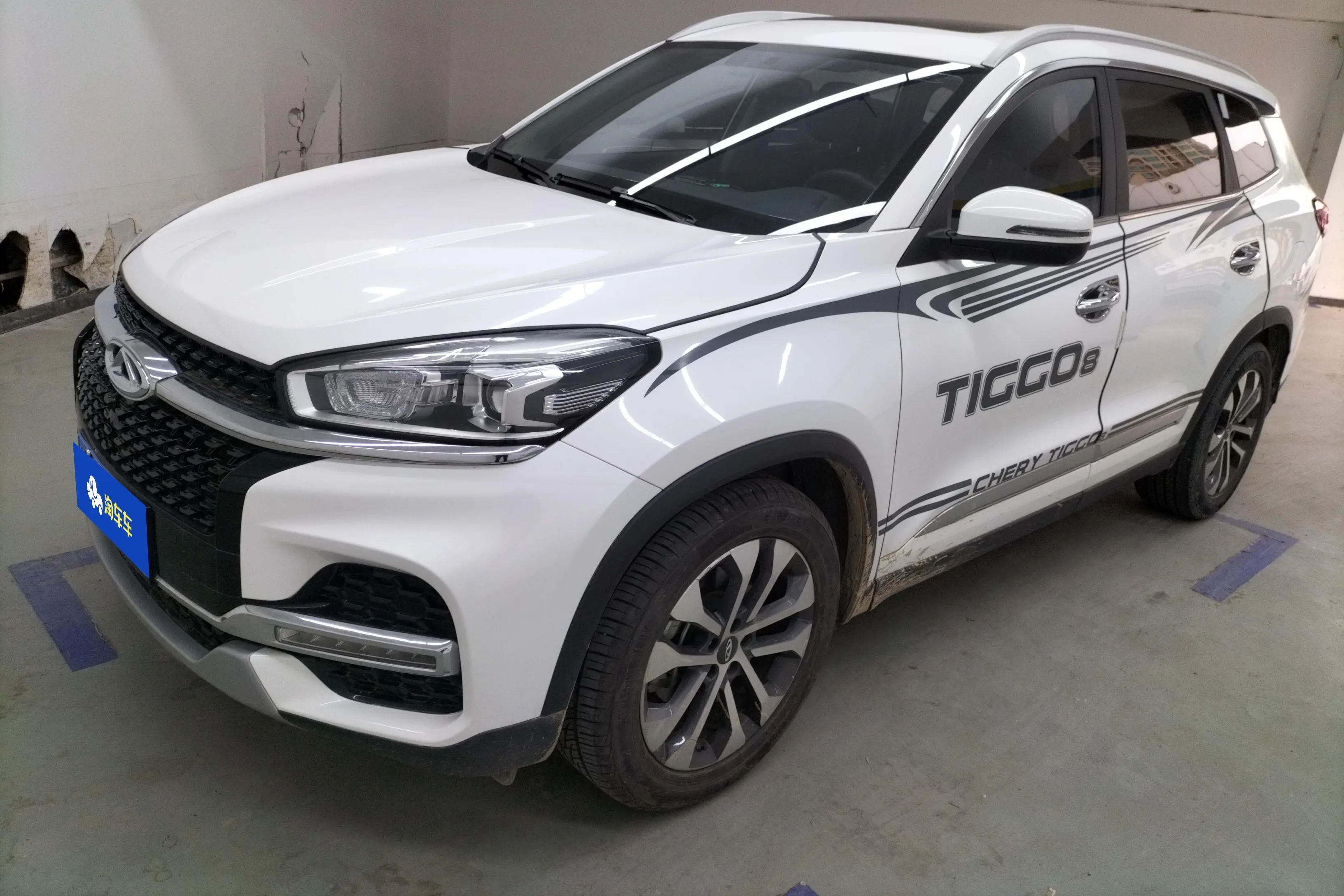 Chery Tiggo 8  из Китая