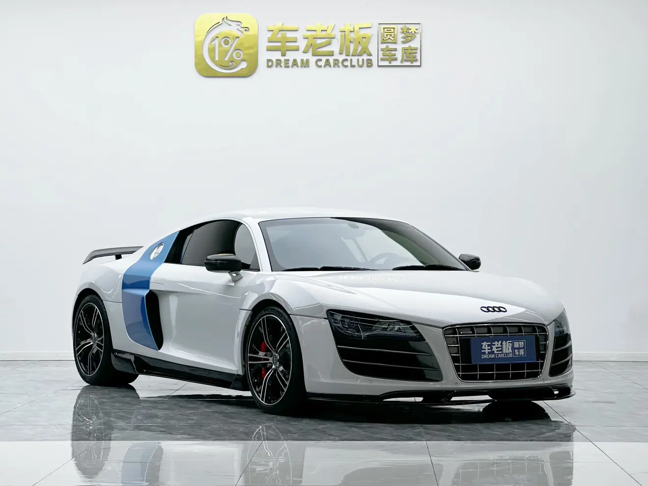 Audi R8