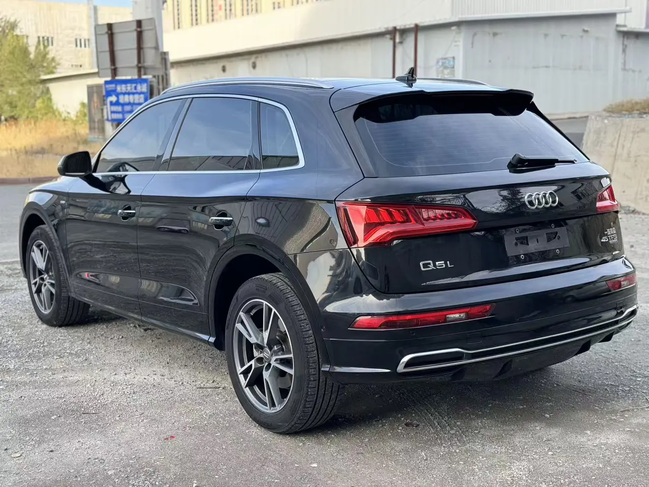 Audi Q5L