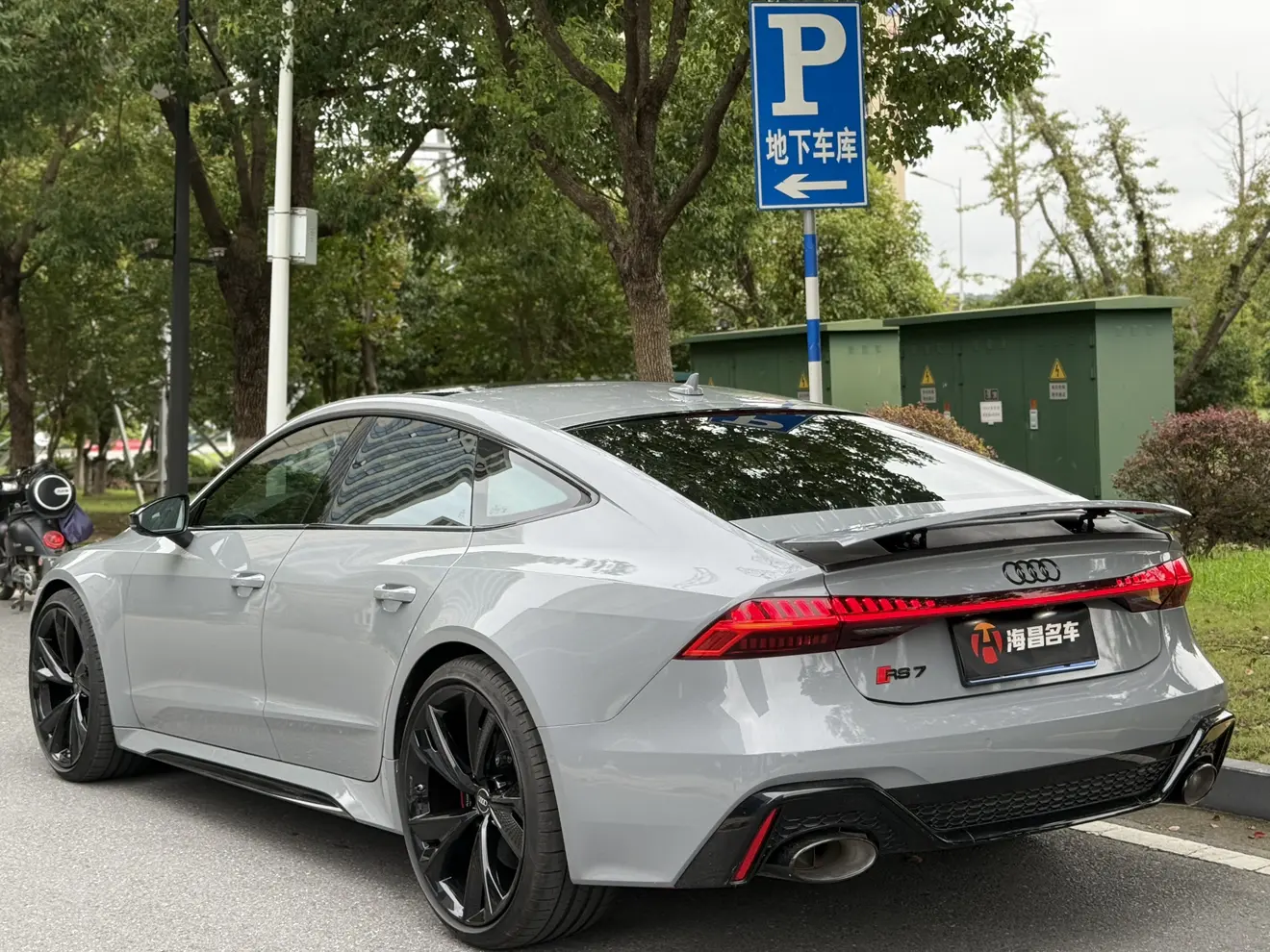 Audi RS 7