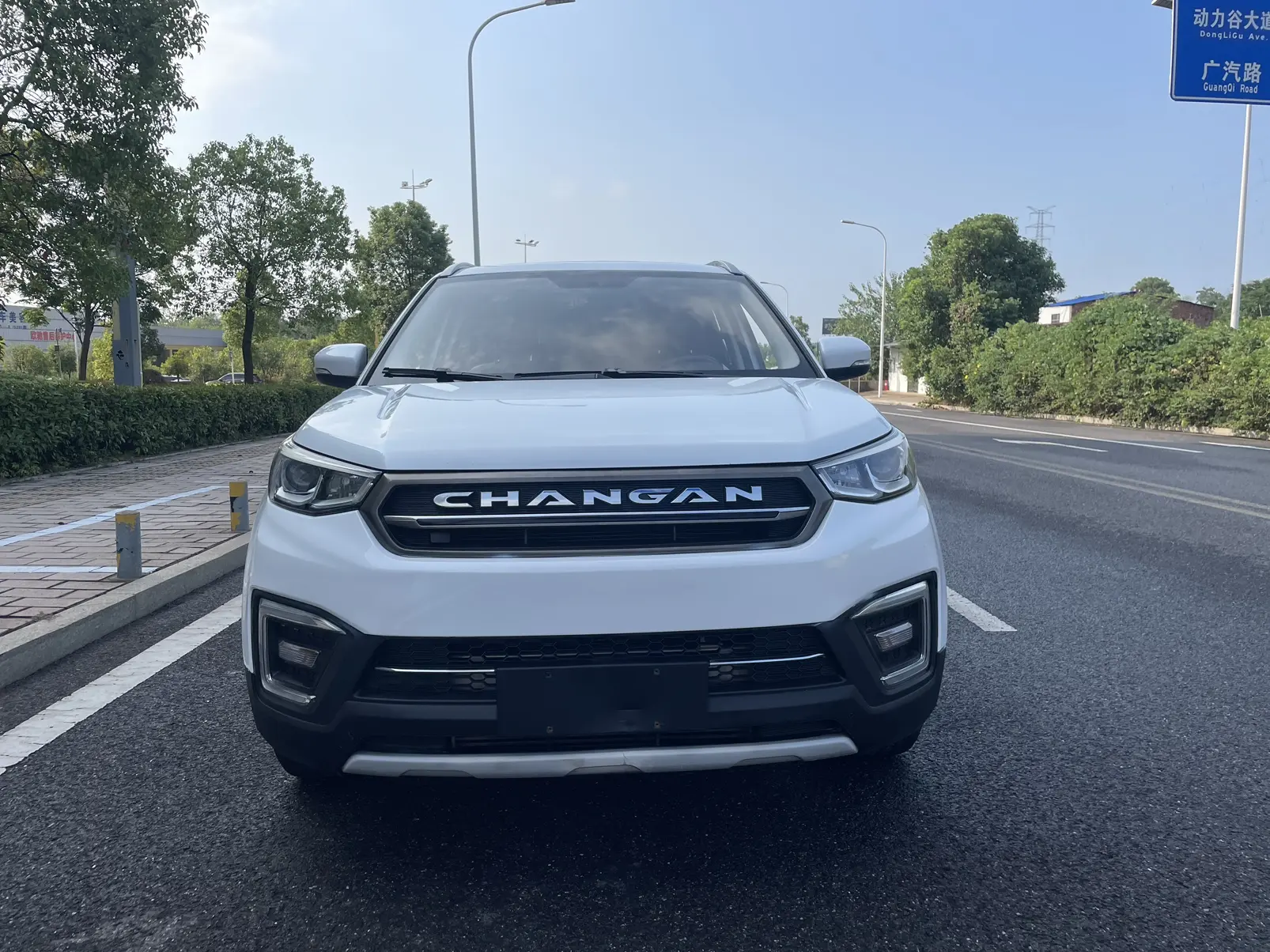 Changan CS55