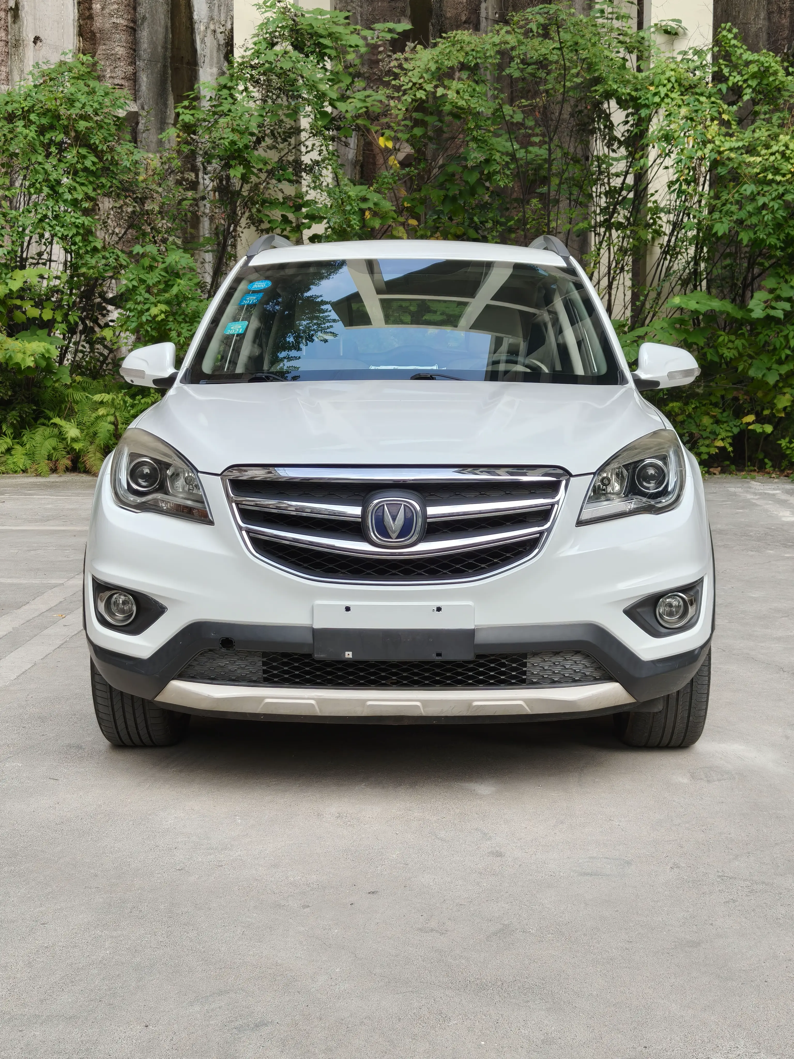 Changan CS35