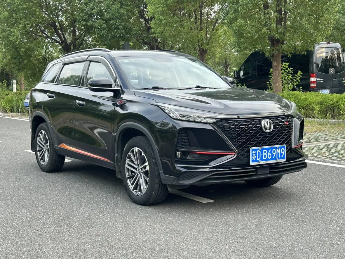 Changan CS75 PLUS