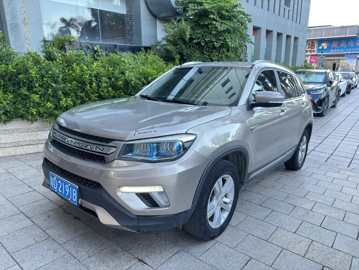 Changan CS75  из Китая