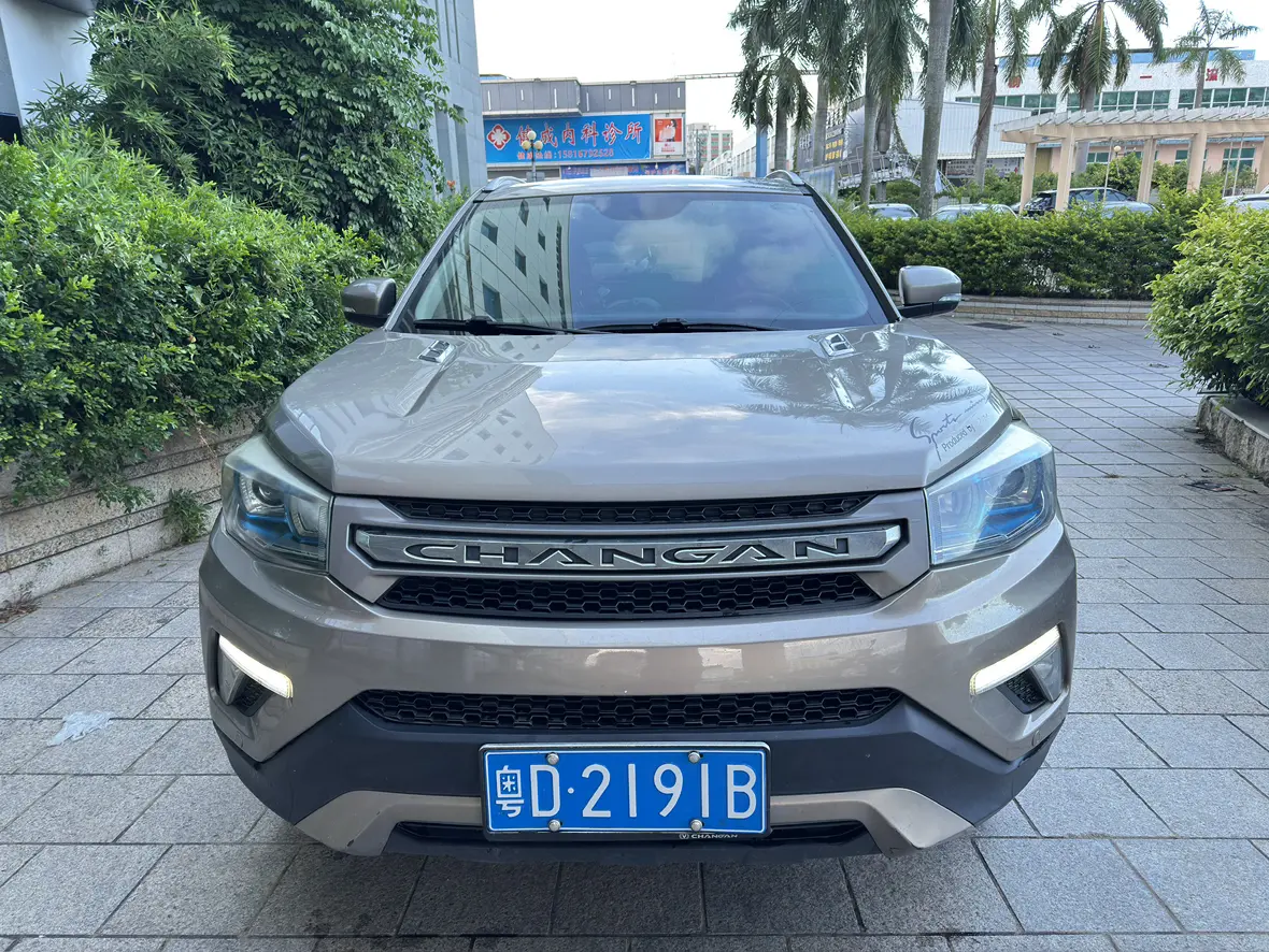 Changan CS75  из Китая