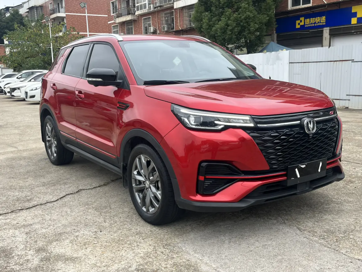 Changan CS55 PLUS