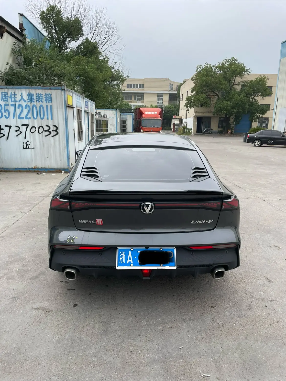 Changan UNI-V