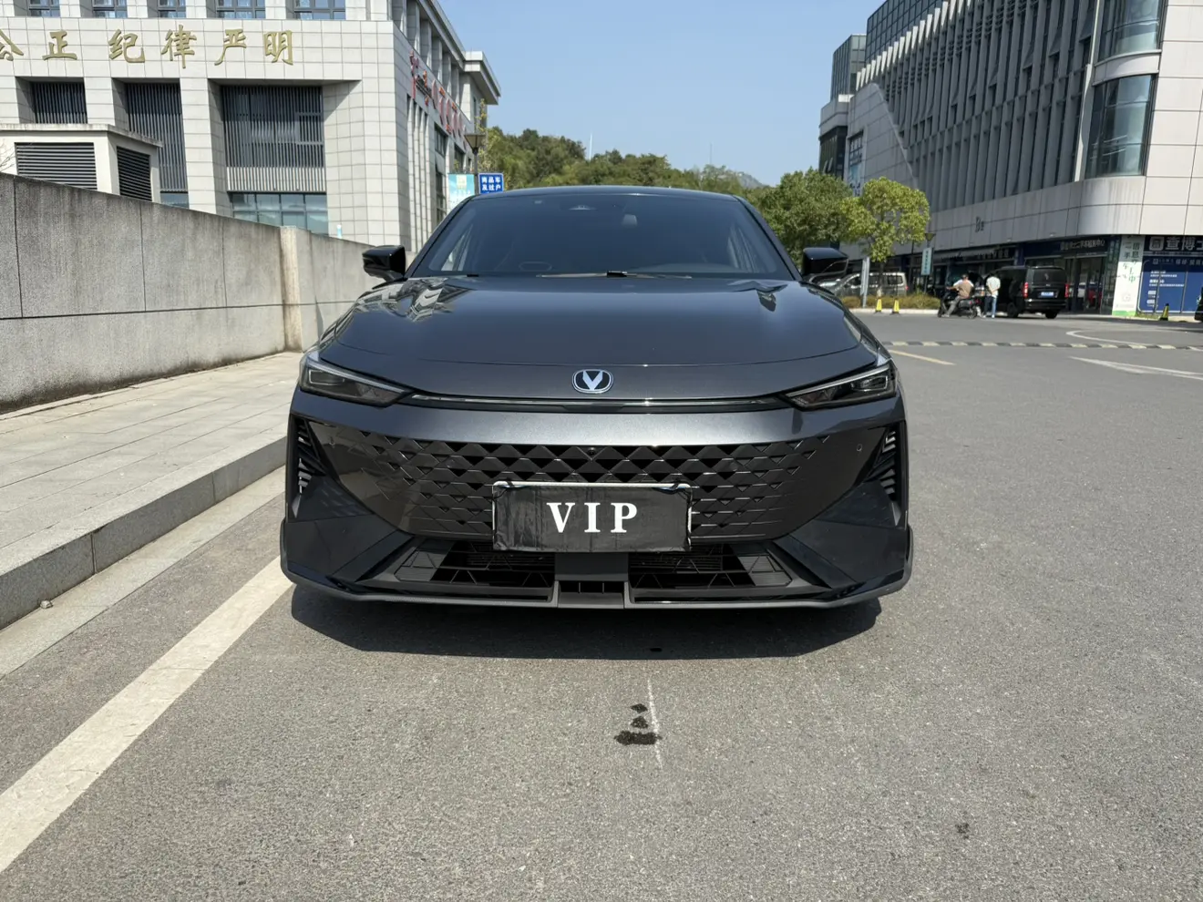 Changan UNI-V