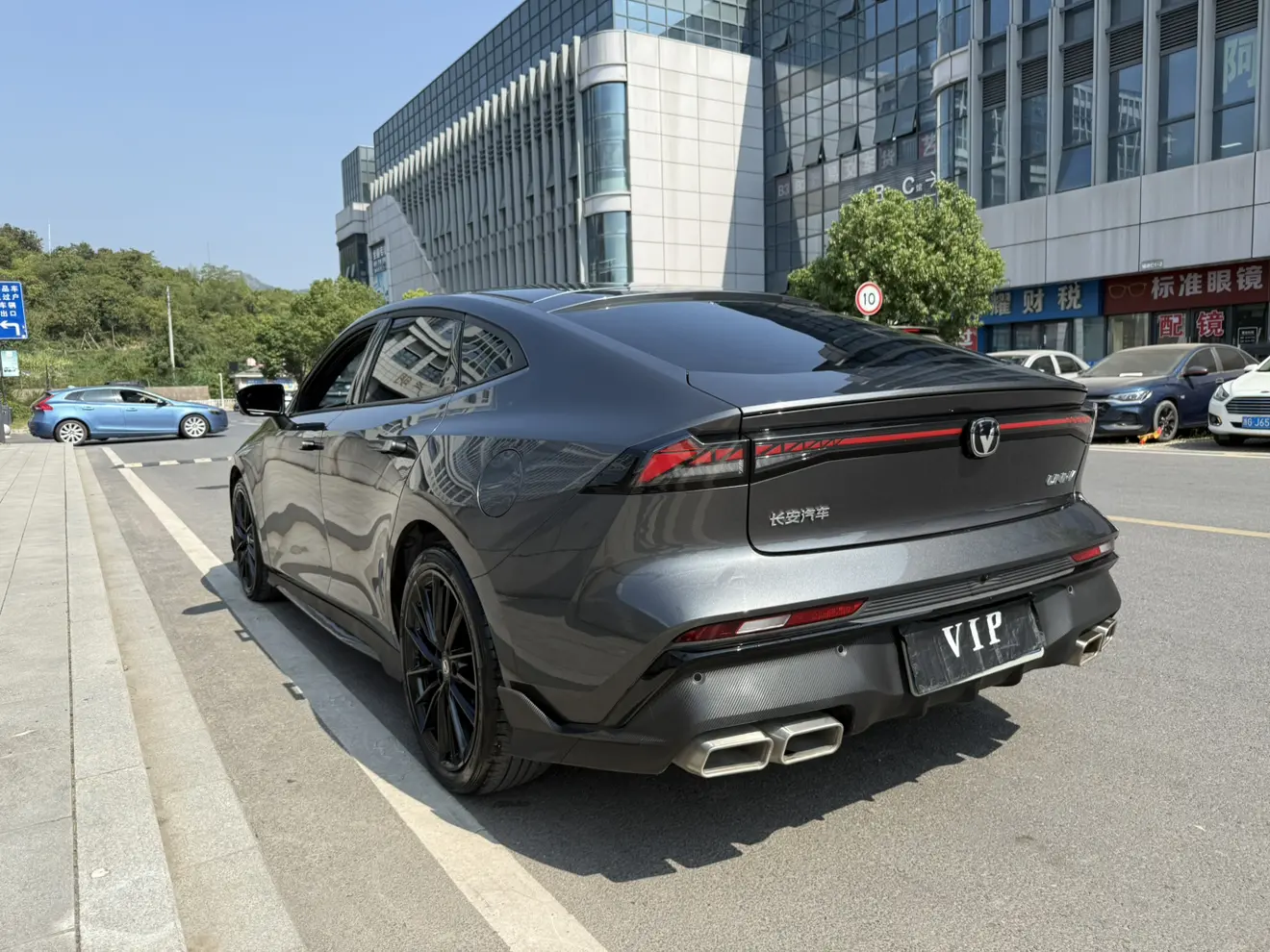 Changan UNI-V