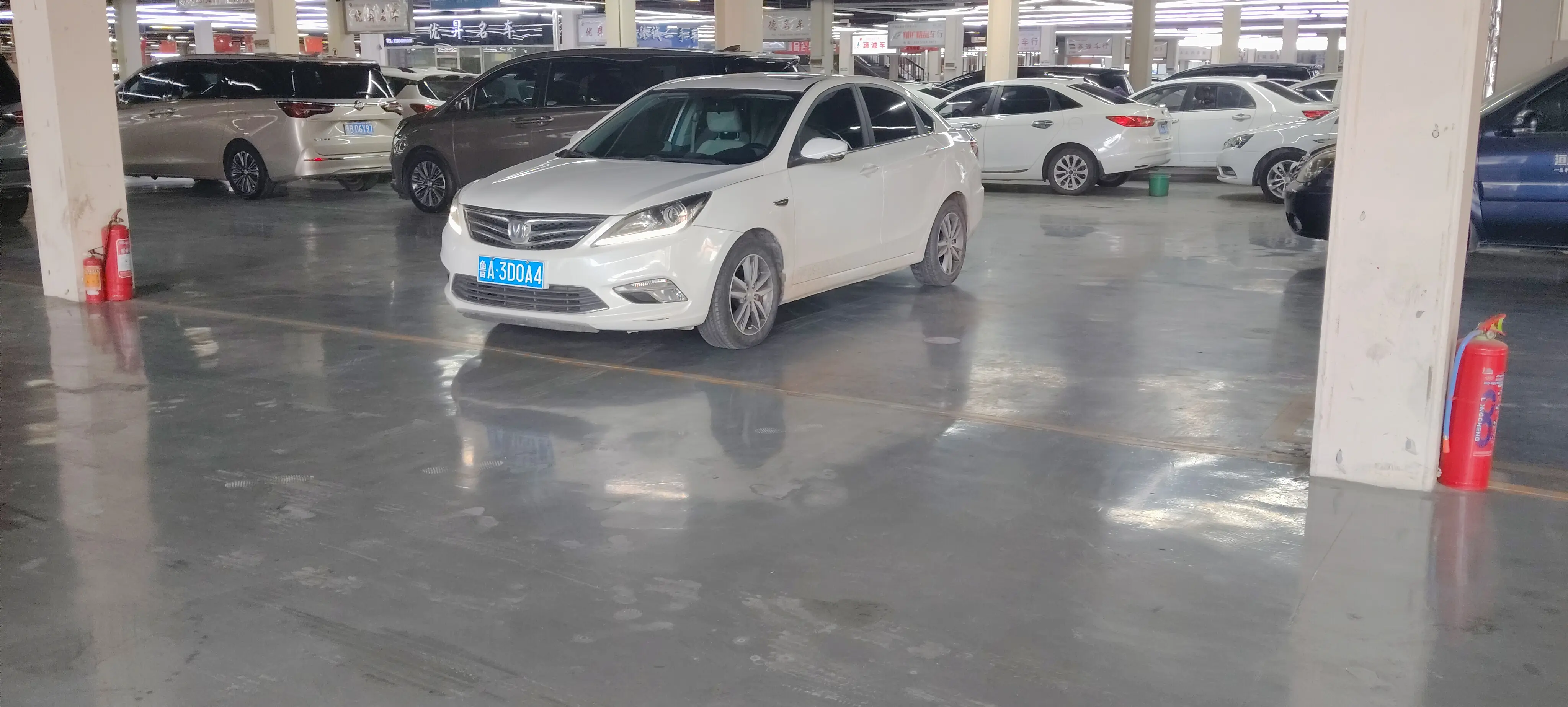 Changan Escape