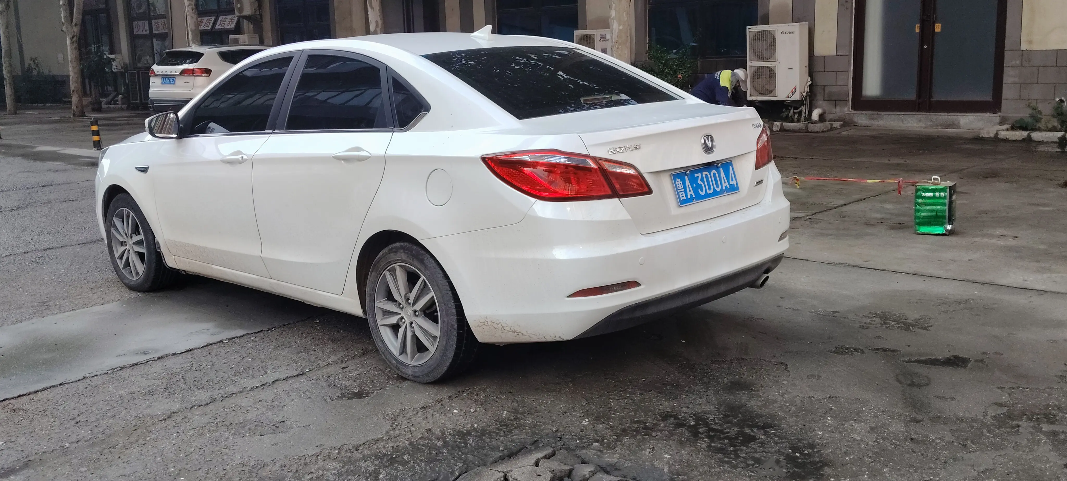 Changan Escape