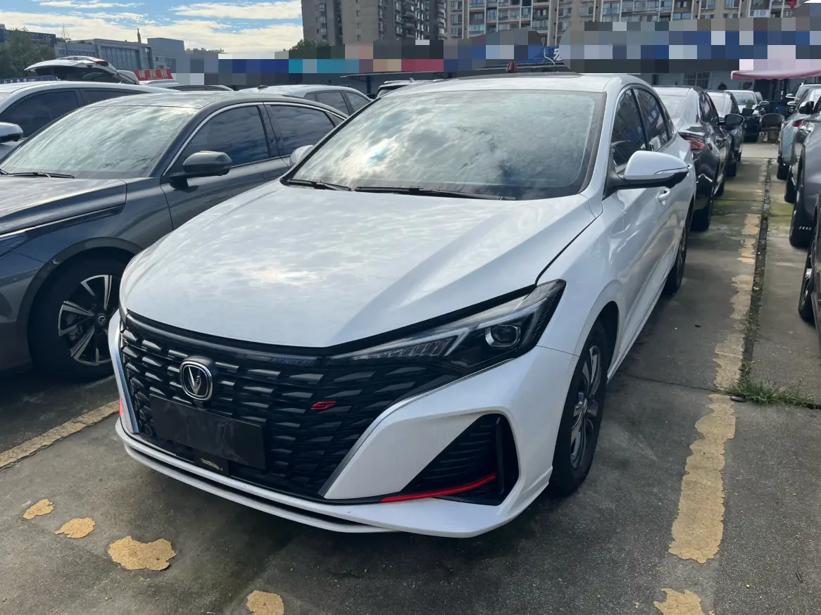 Changan Escape