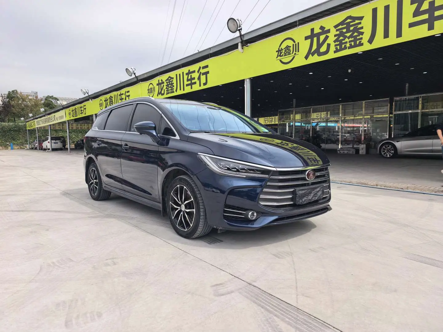 BYD Song MAX