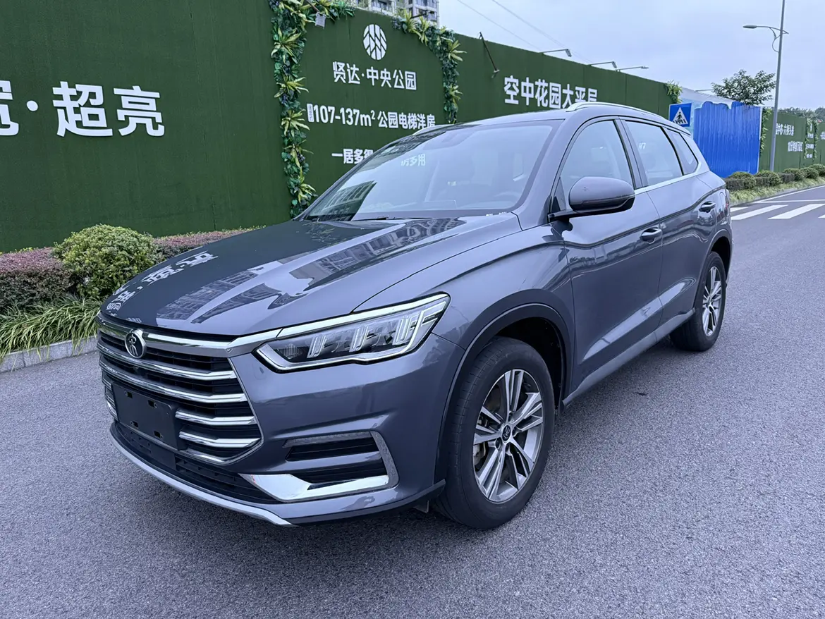 BYD Song Pro