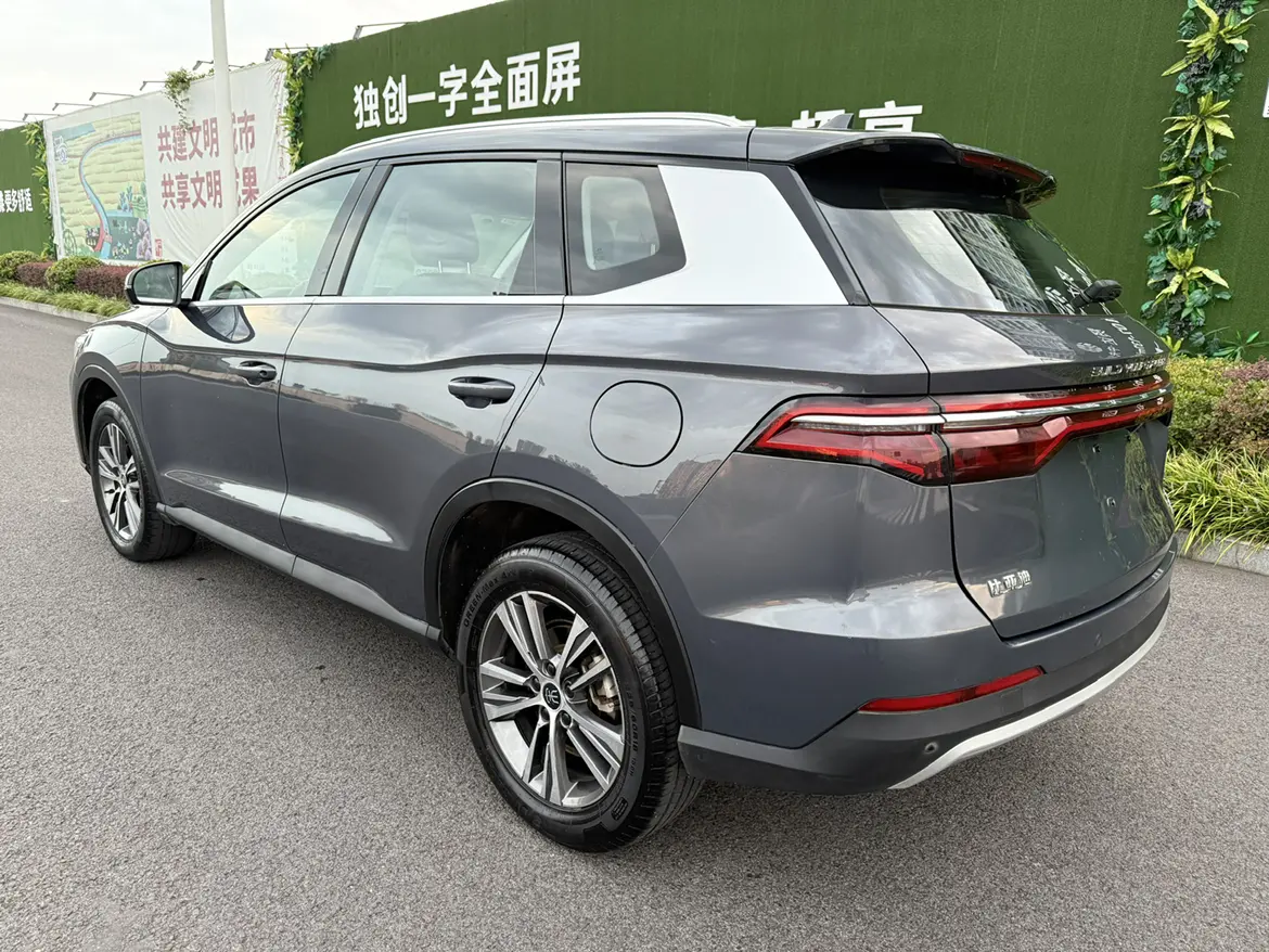 BYD Song Pro