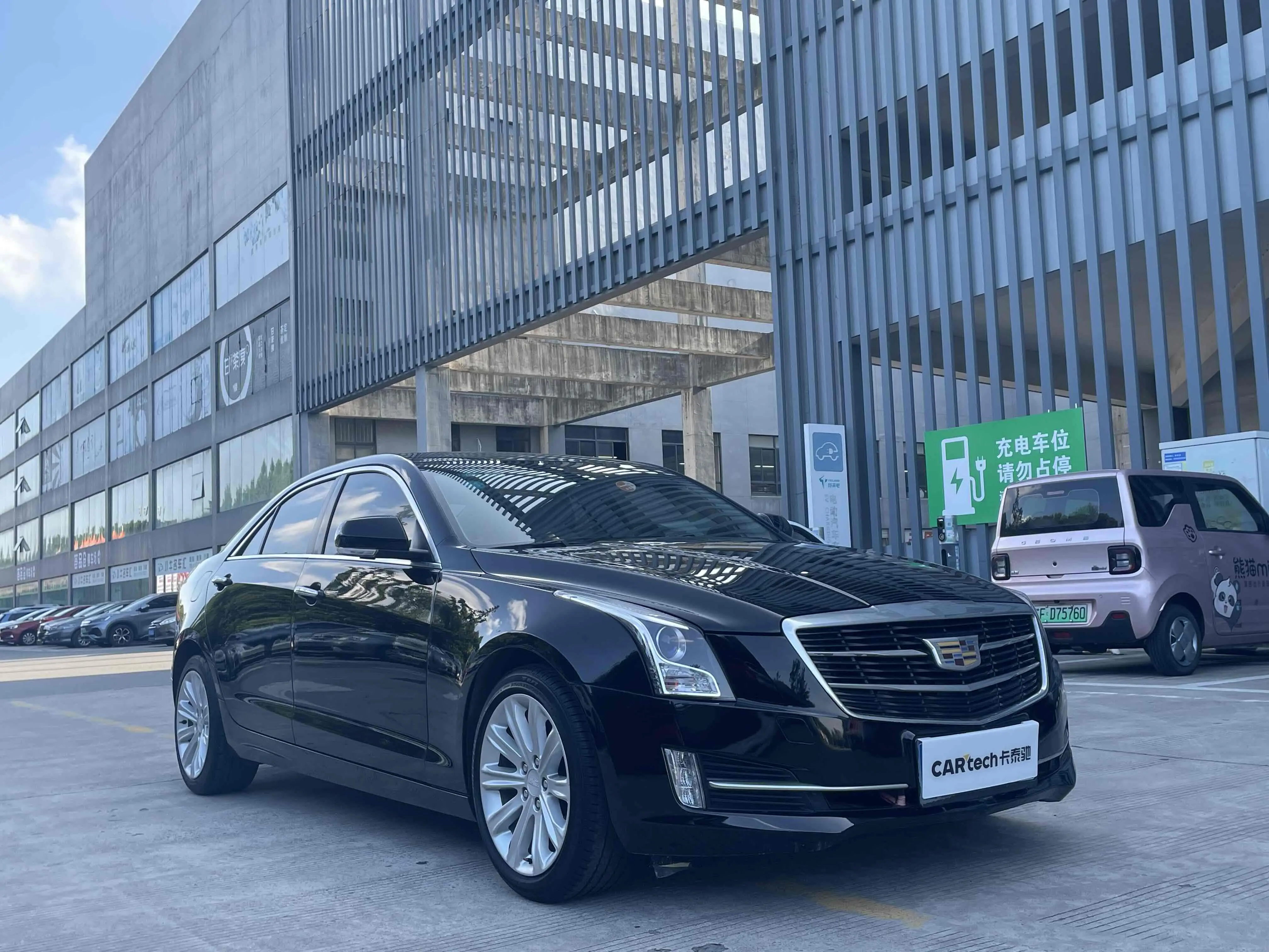 Cadillac ATS-L