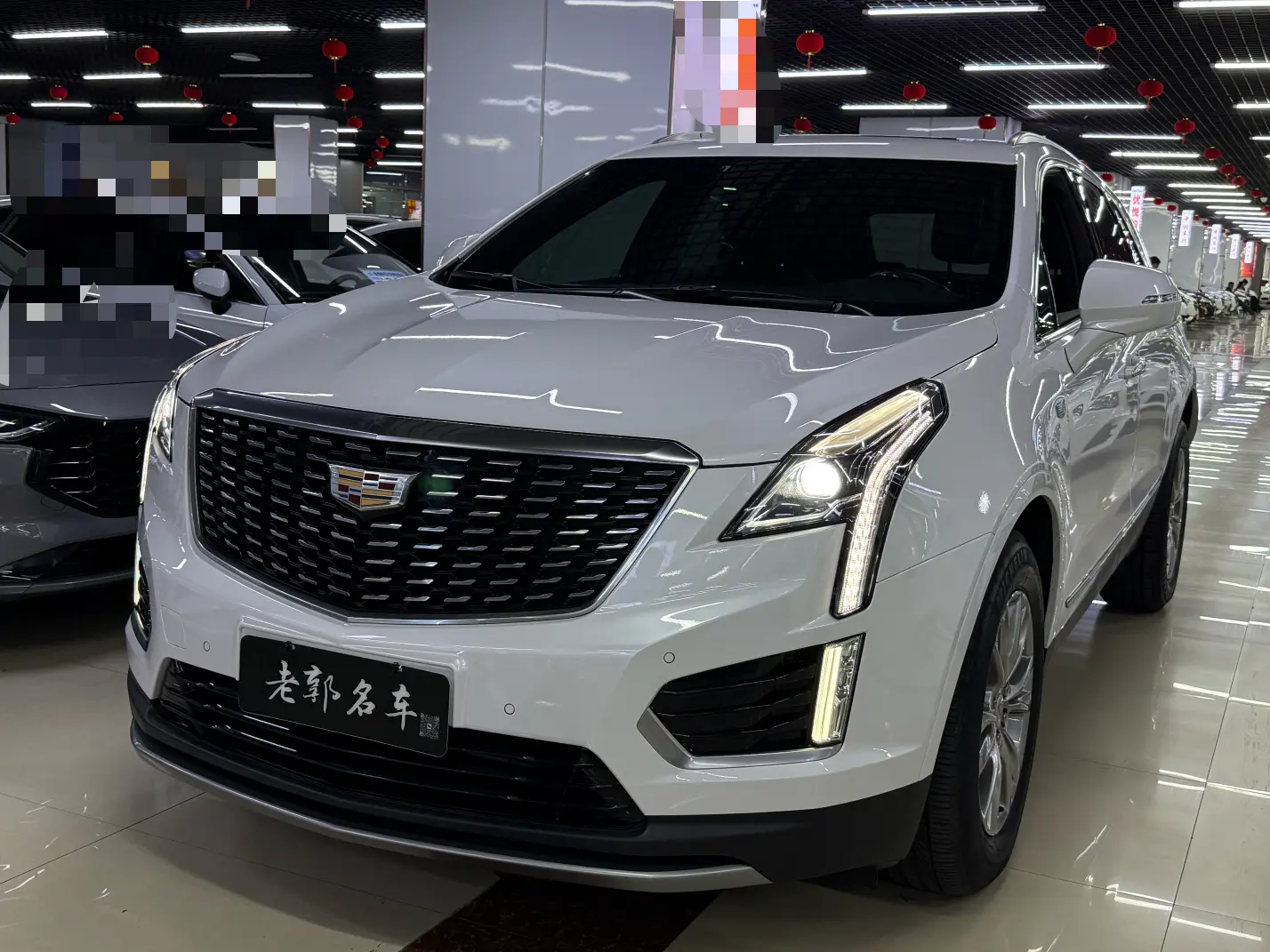 Cadillac XT5