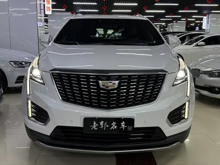 catalog-car-2