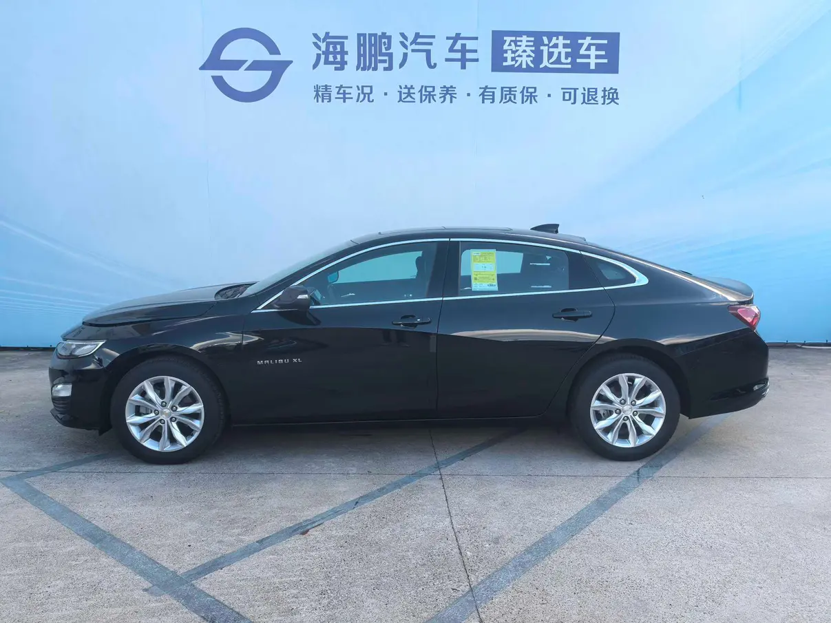 Chevrolet Malibu XL