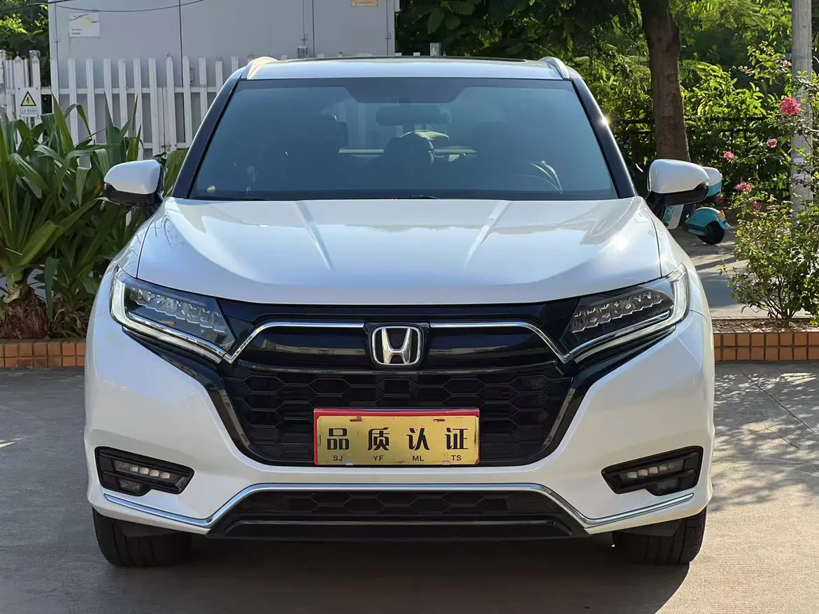 Honda UR-V