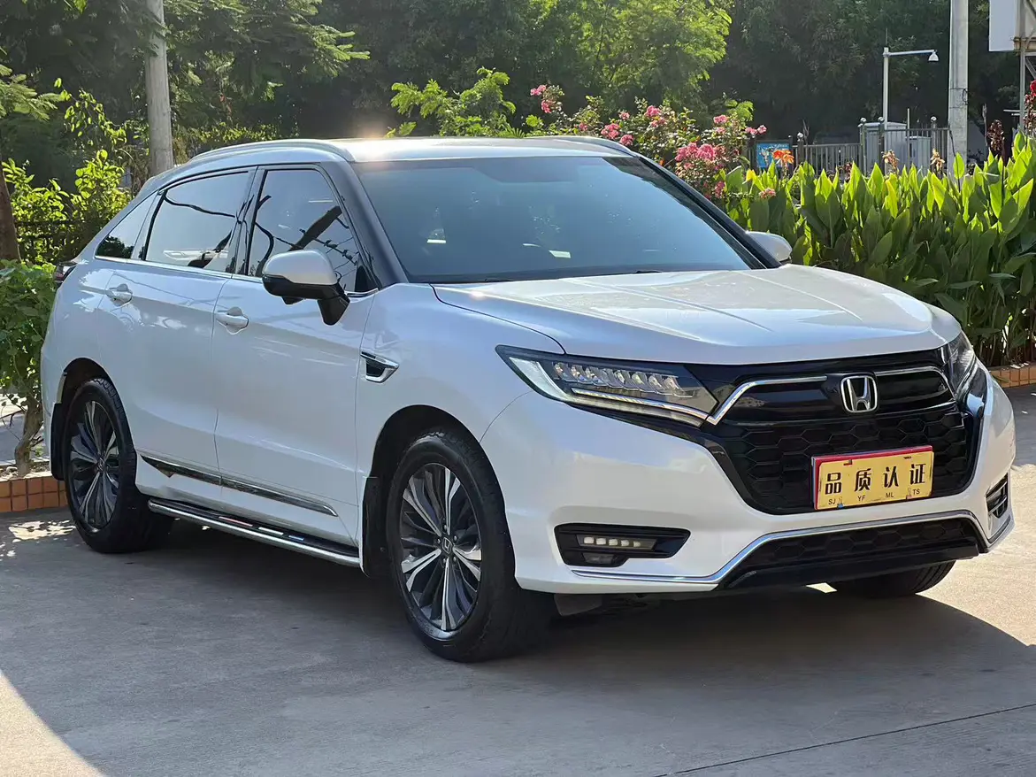 Honda UR-V