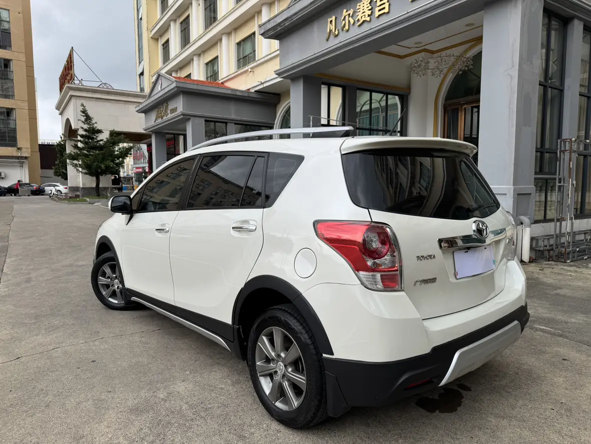 Toyota Yizhi