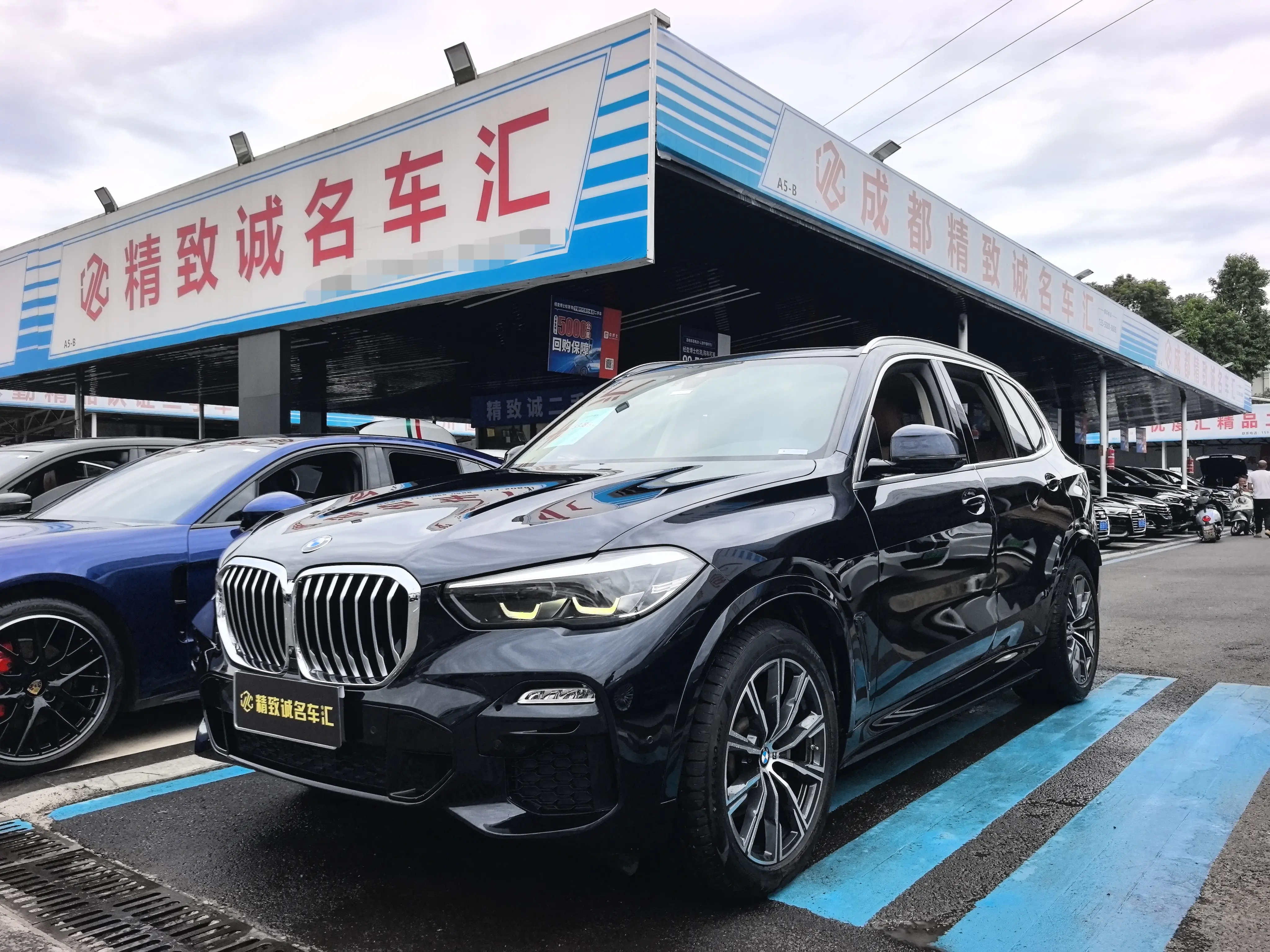 BMW X5 (imported)