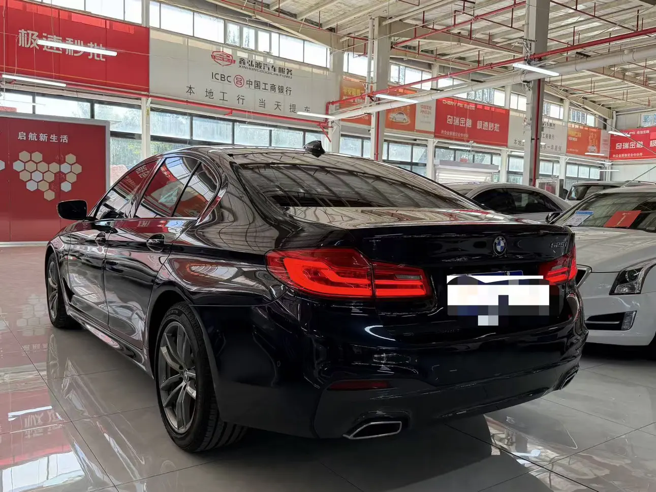 BMW 5 Series (imported)