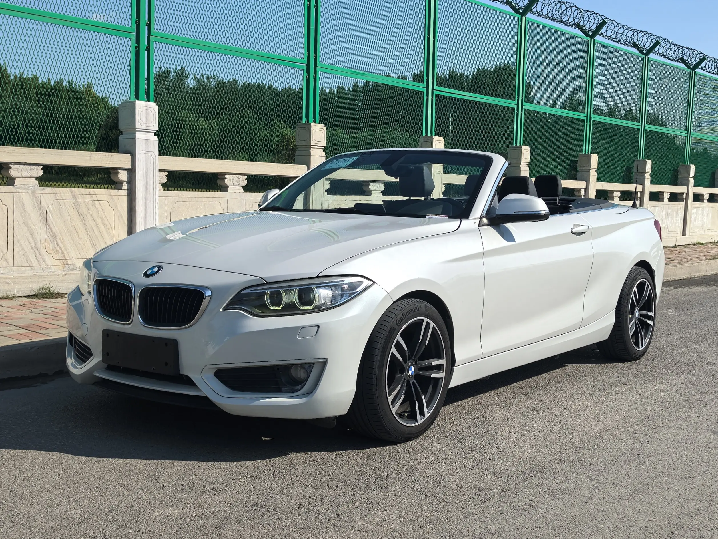 BMW 2 Series (Imported)