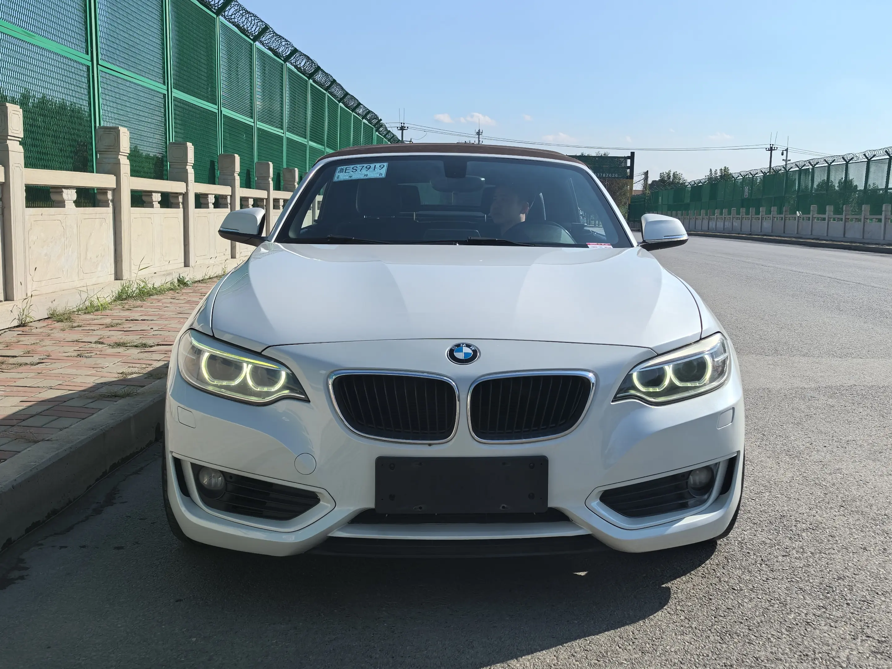 BMW 2 Series (Imported)