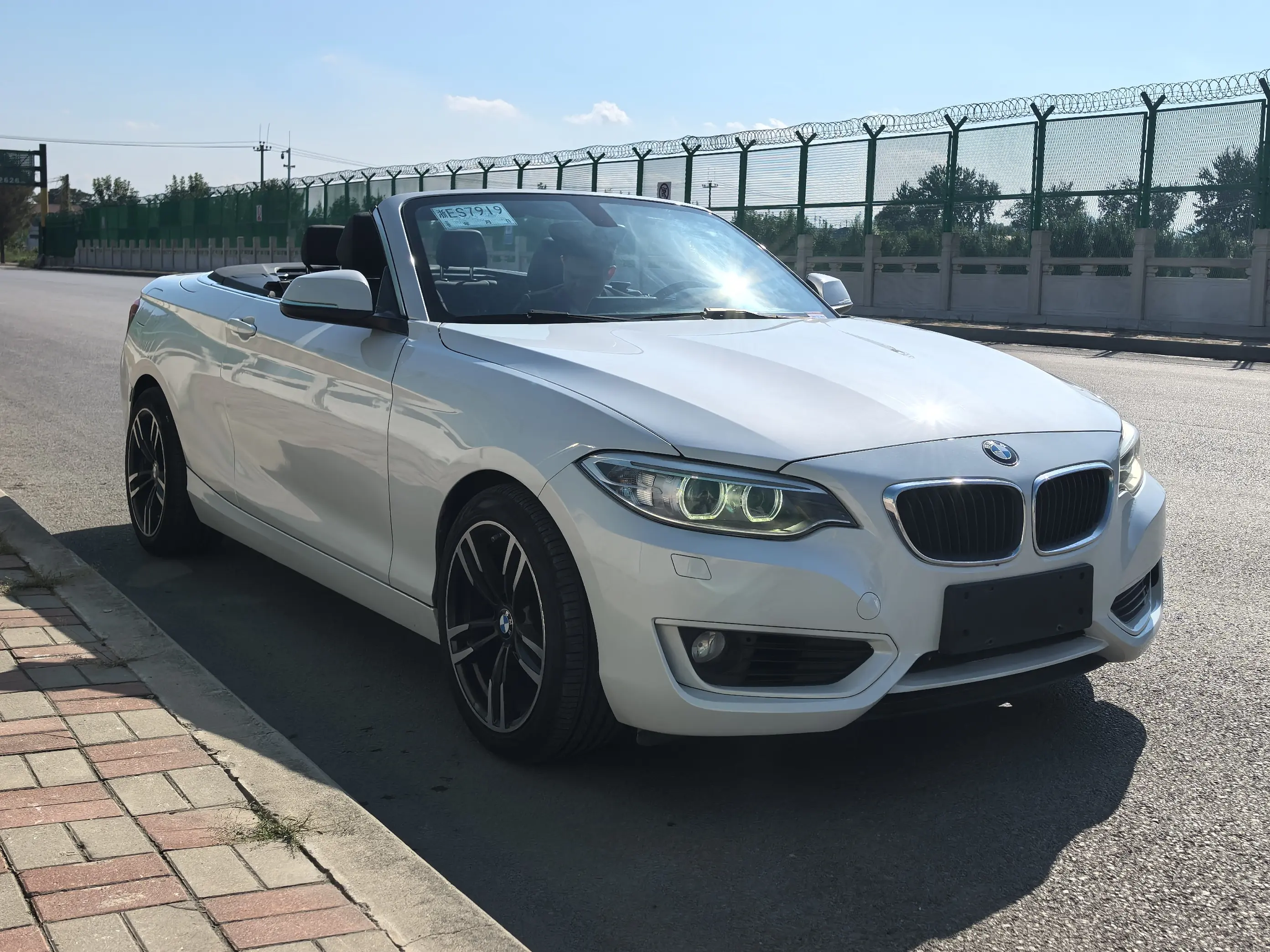 BMW 2 Series (Imported)