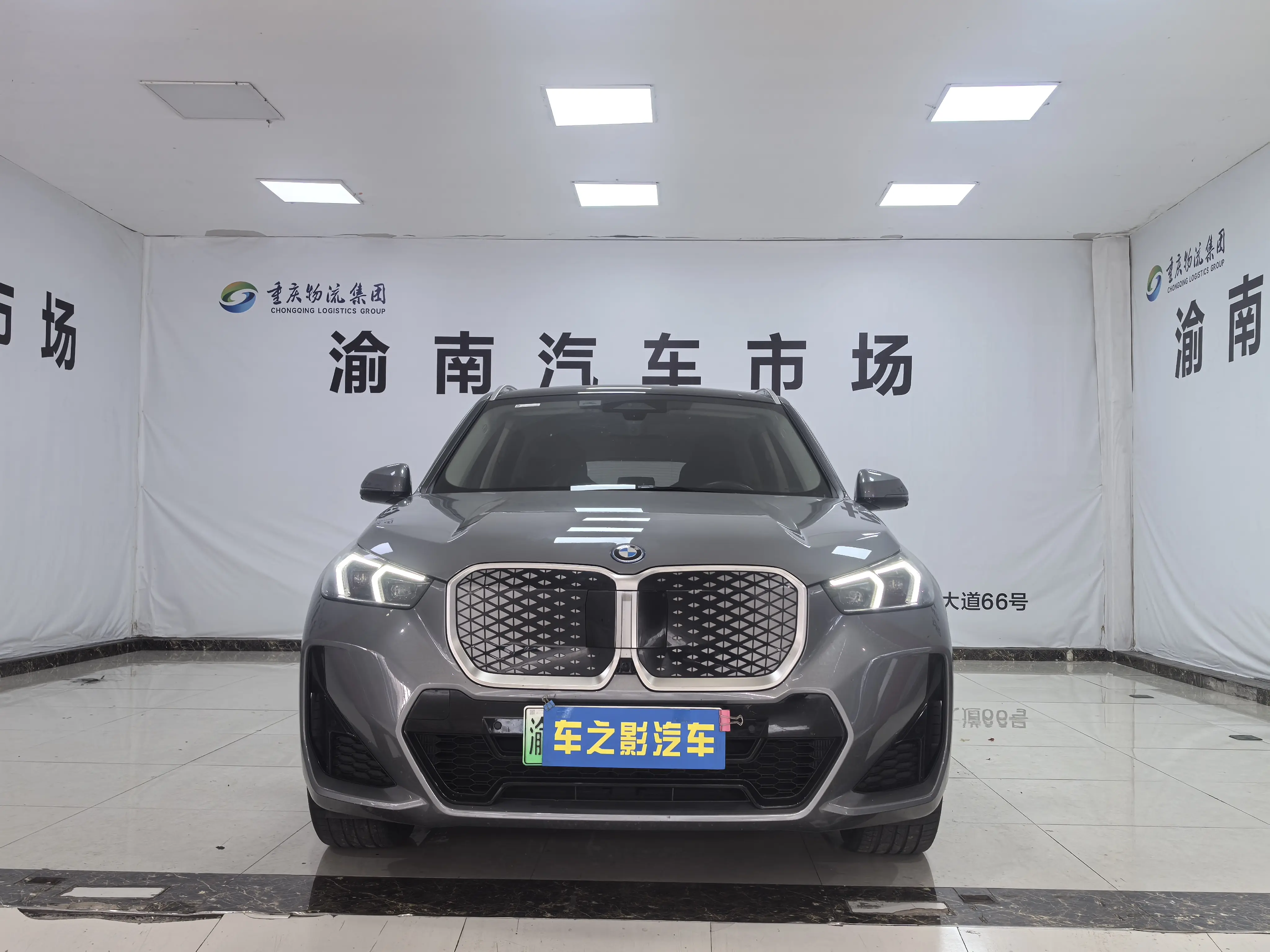 BMW iX1  из Китая