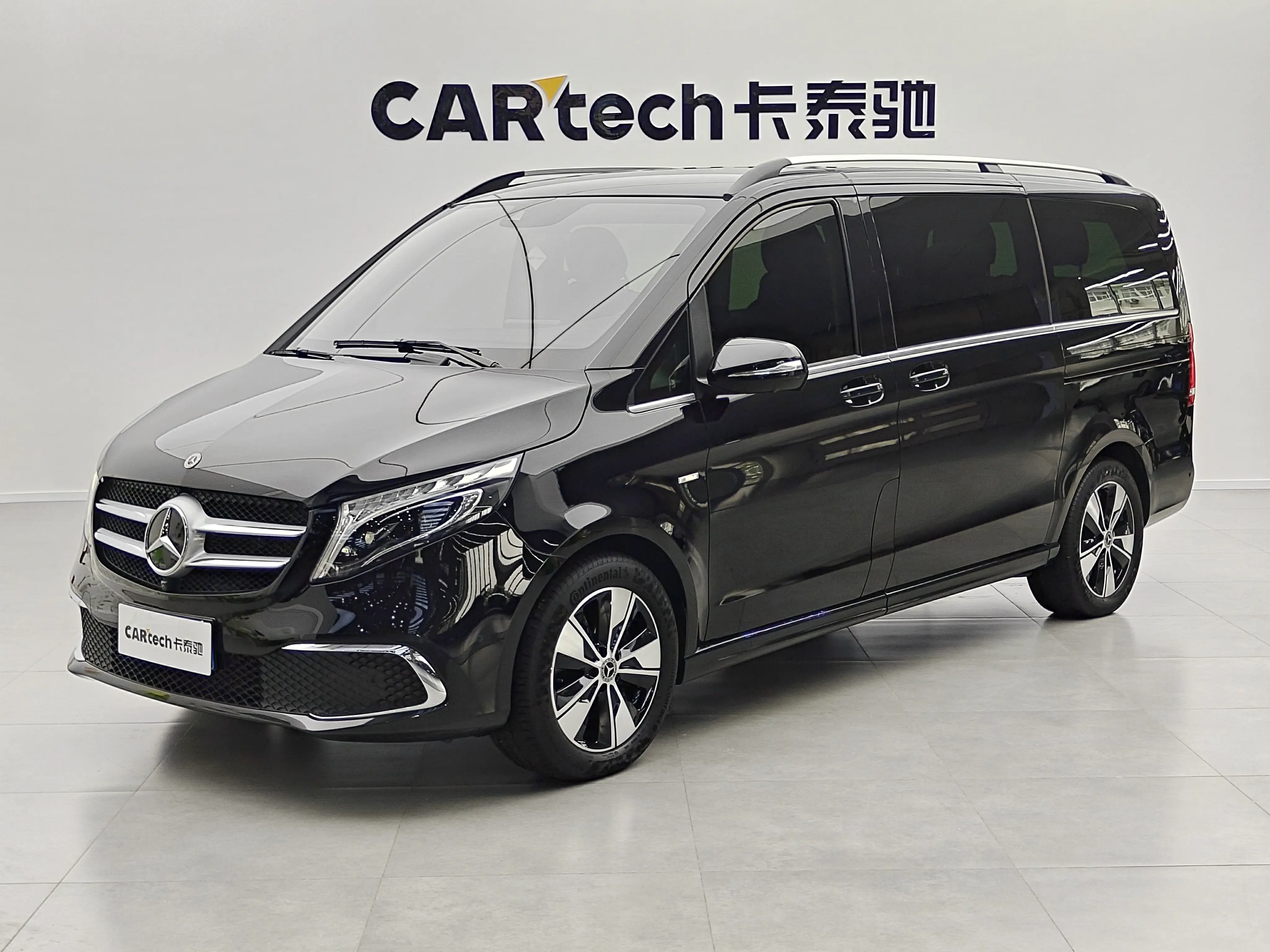 Mercedes-Benz Mercedes Benz V Class