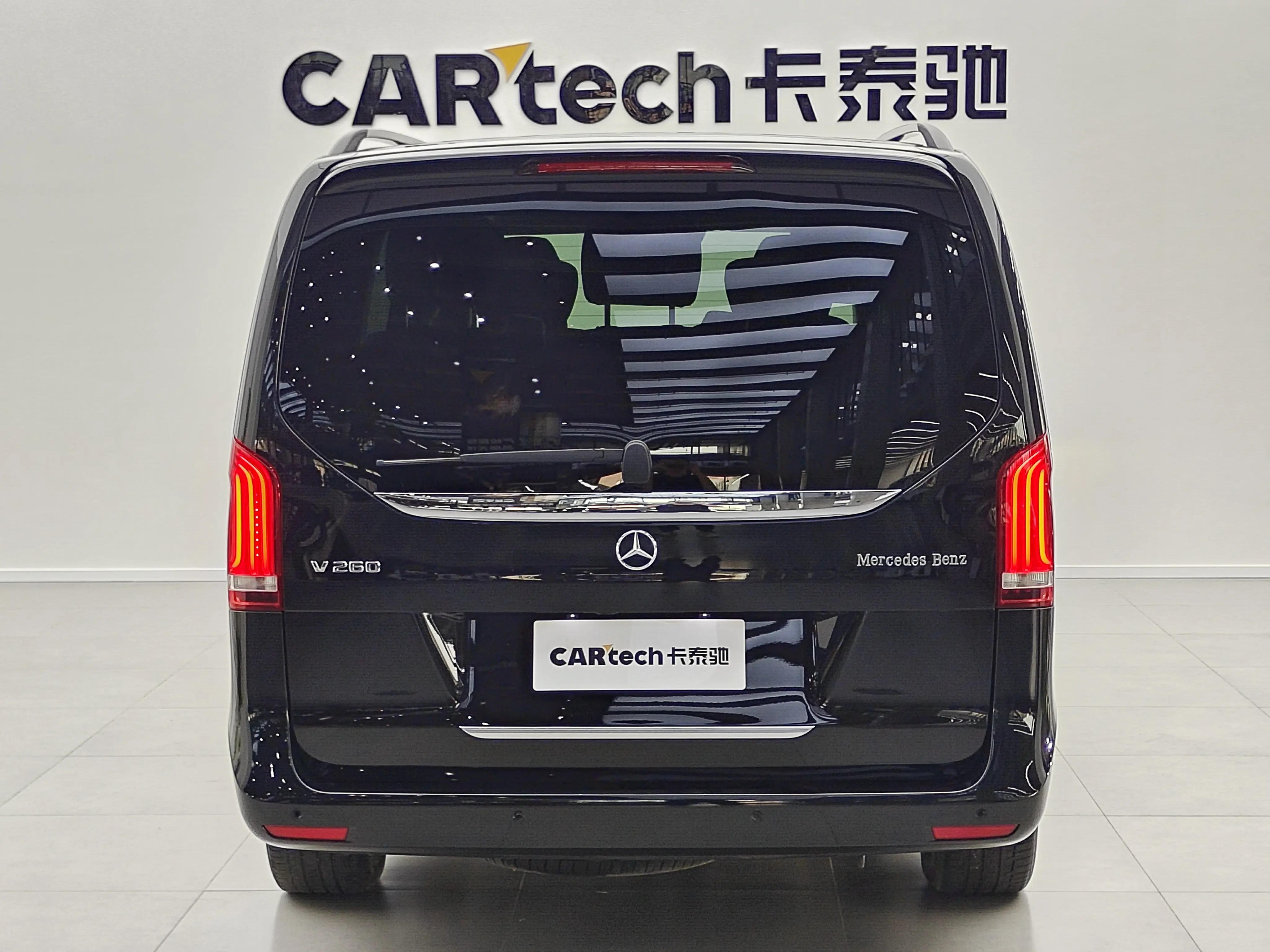 Mercedes-Benz Mercedes Benz V Class