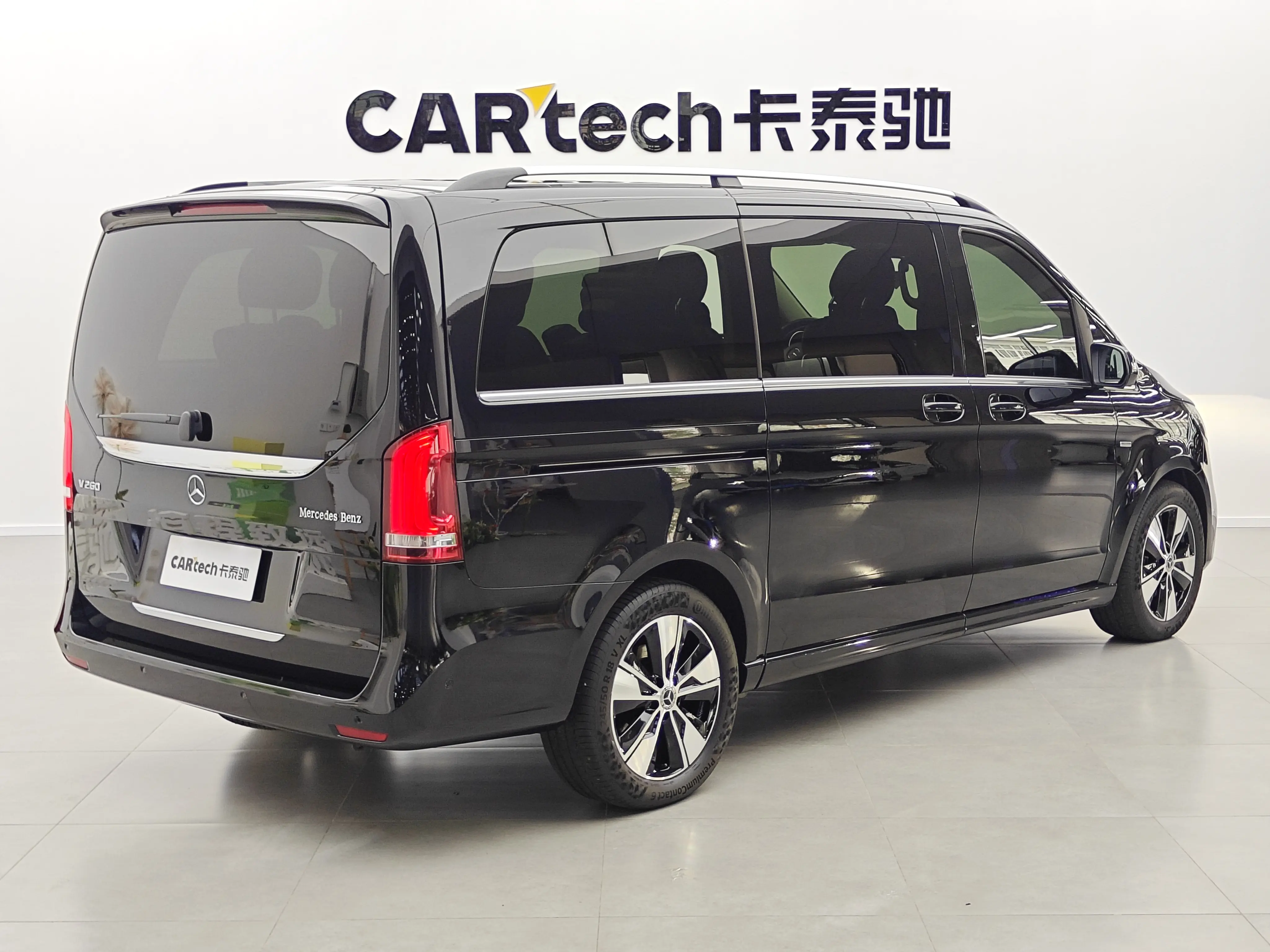 Mercedes-Benz Mercedes Benz V Class