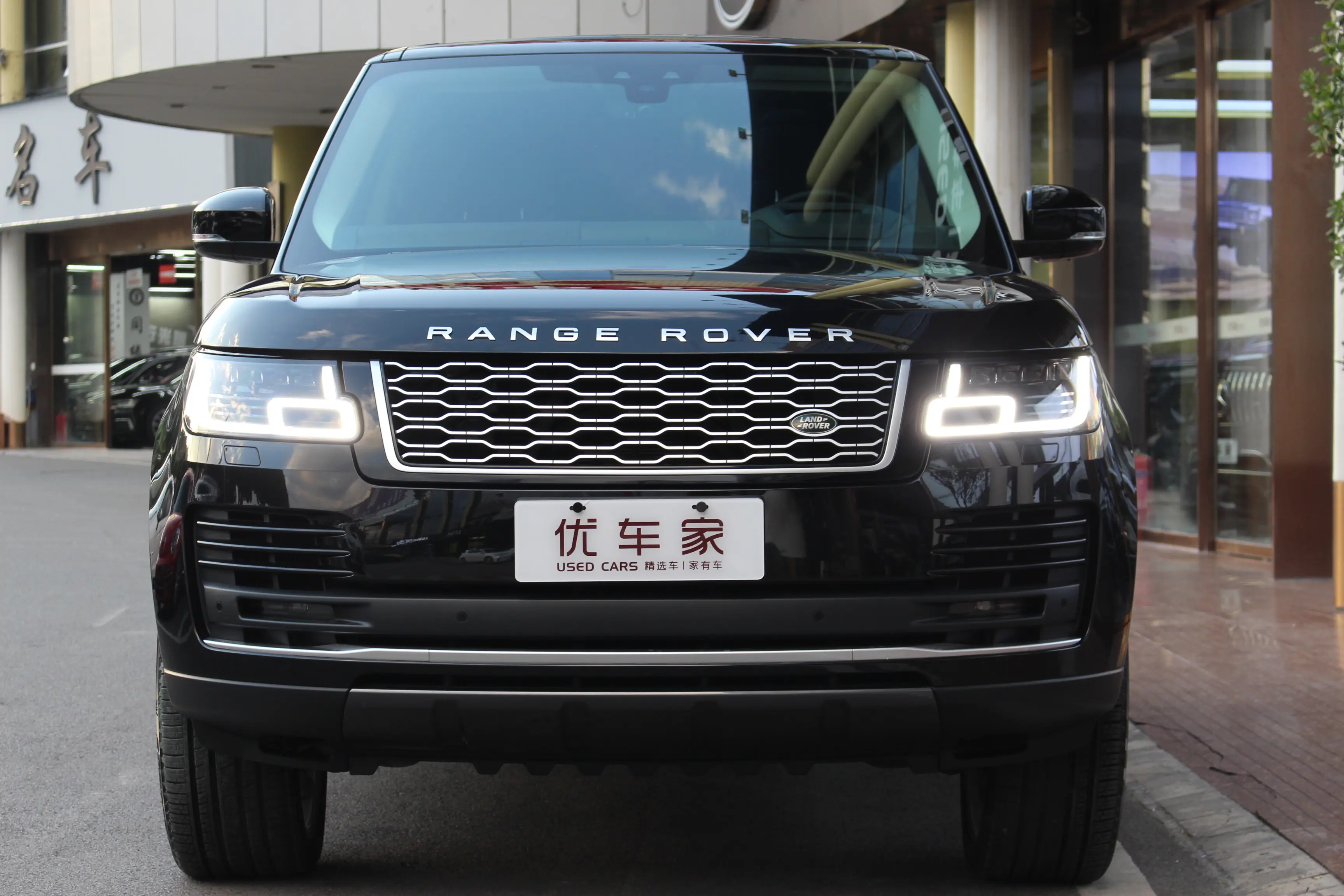 Land Rover Range rover